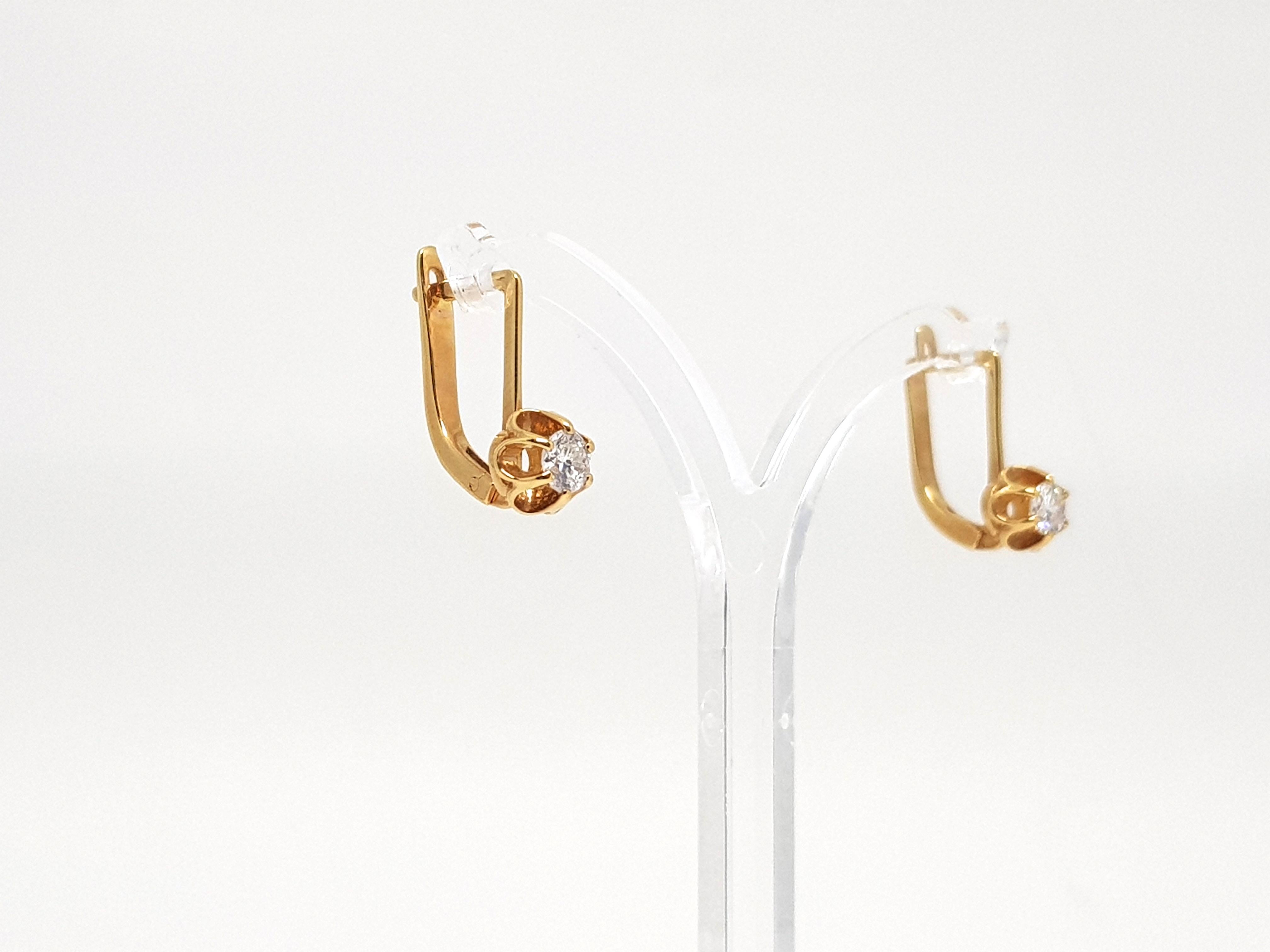 0.70 Carat Yellow Gold Russian Diamond Stud Studs Earrings For Sale 10