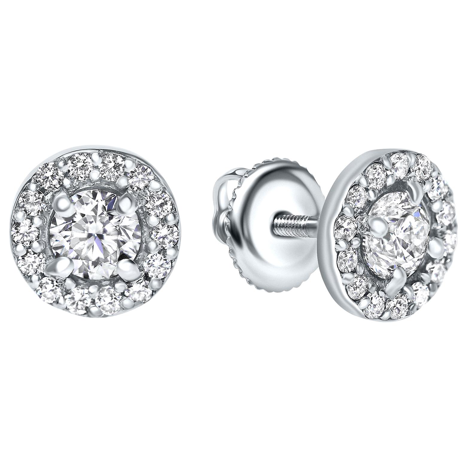 0.84 Carat Diamond Large Halo Earrings in 14 Karat White Gold - Shlomit Rogel For Sale