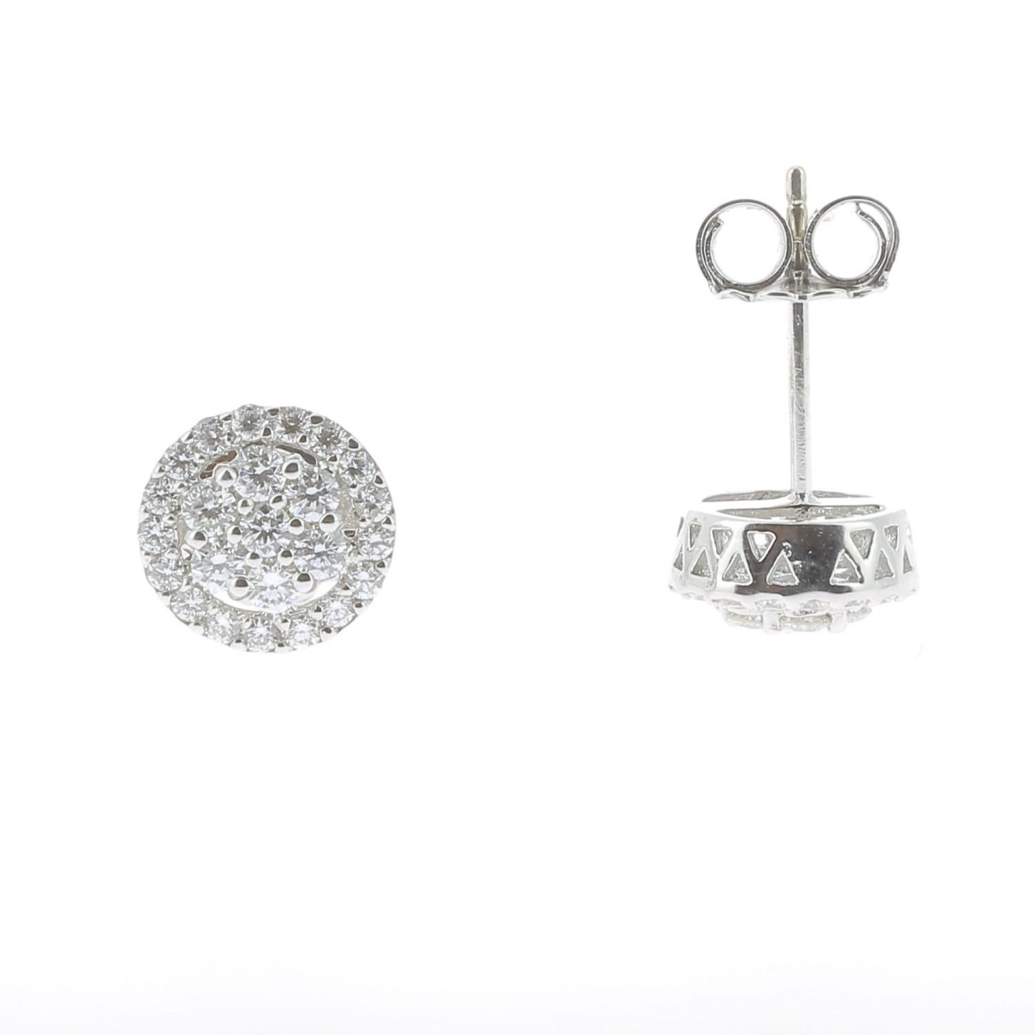 Die runden Diamanten Ohrringe sind mit 0,92 Karat besetzt
Die Diamanten sind GVS-Qualität.
Der Ohrstecker ist aus 18K Weißgold und wiegt 3,93 Gramm.
