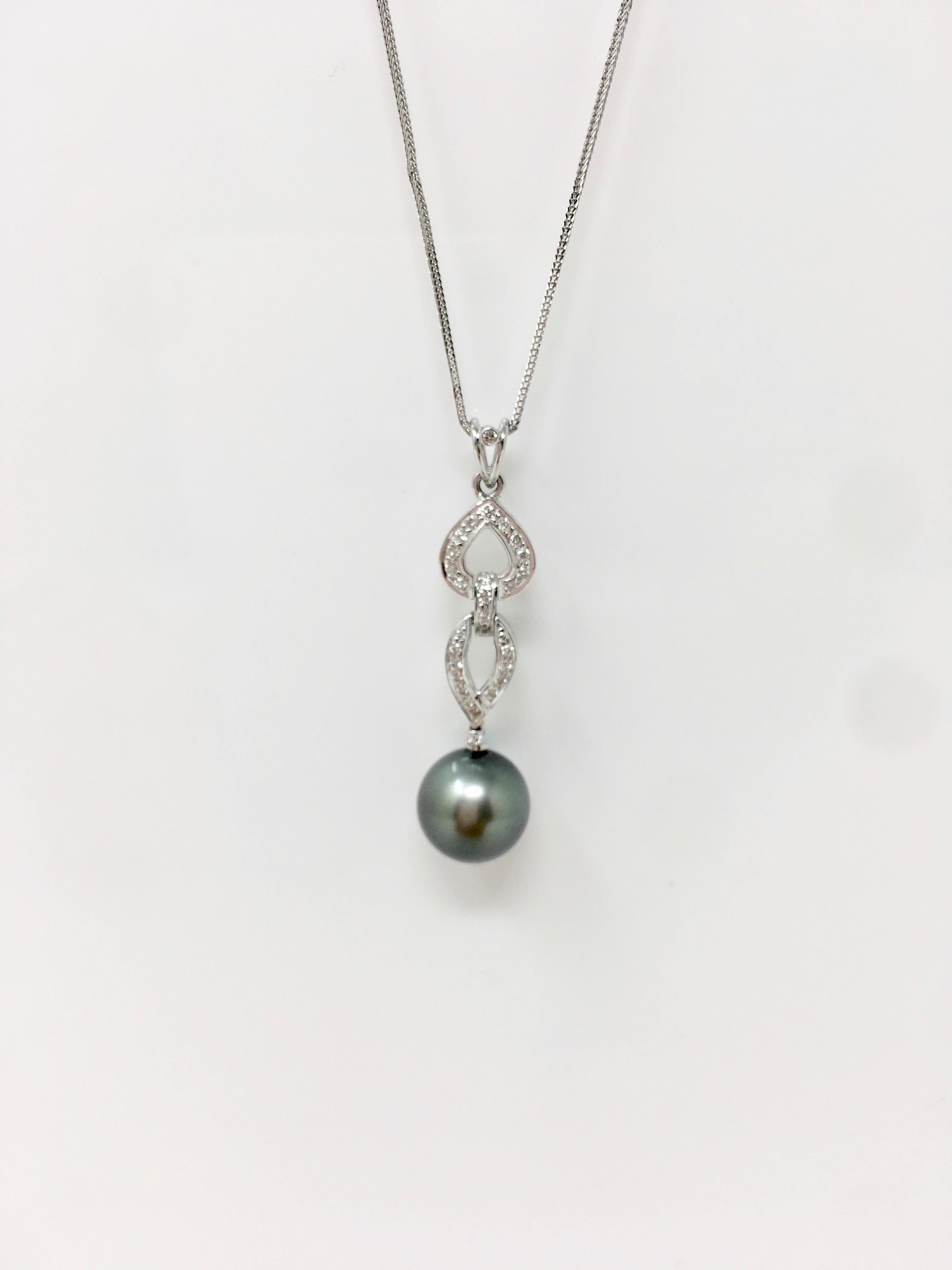 Women's or Men's  White Round Brilliant and Gray South Sea Pearl Pendant Set In 18K White Gold .  For Sale