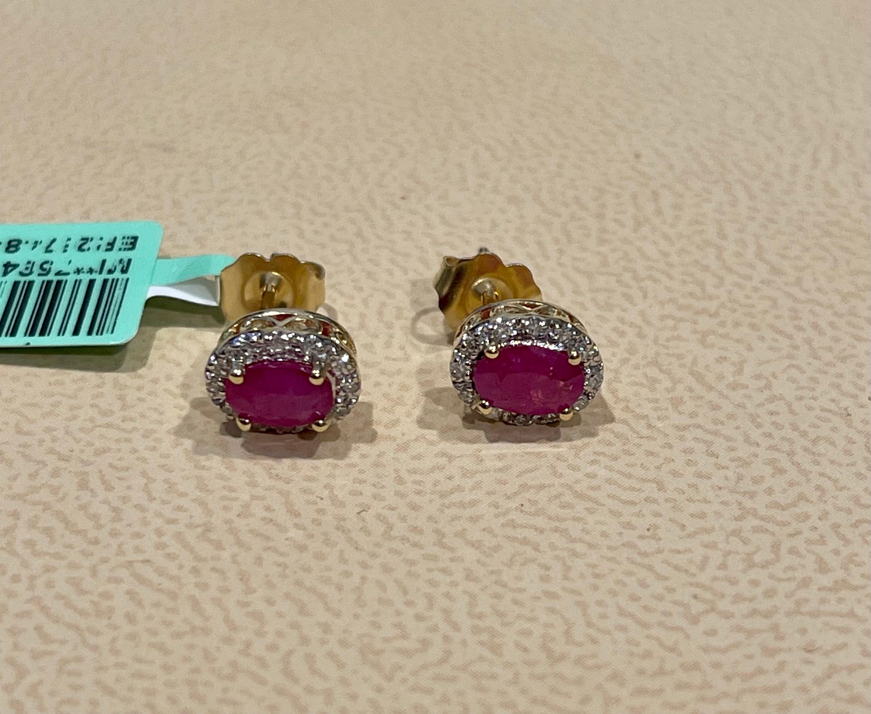 Clous d'oreilles en or jaune 14 carats avec rubis naturel ovale de 1 carat et diamants en vente 4
