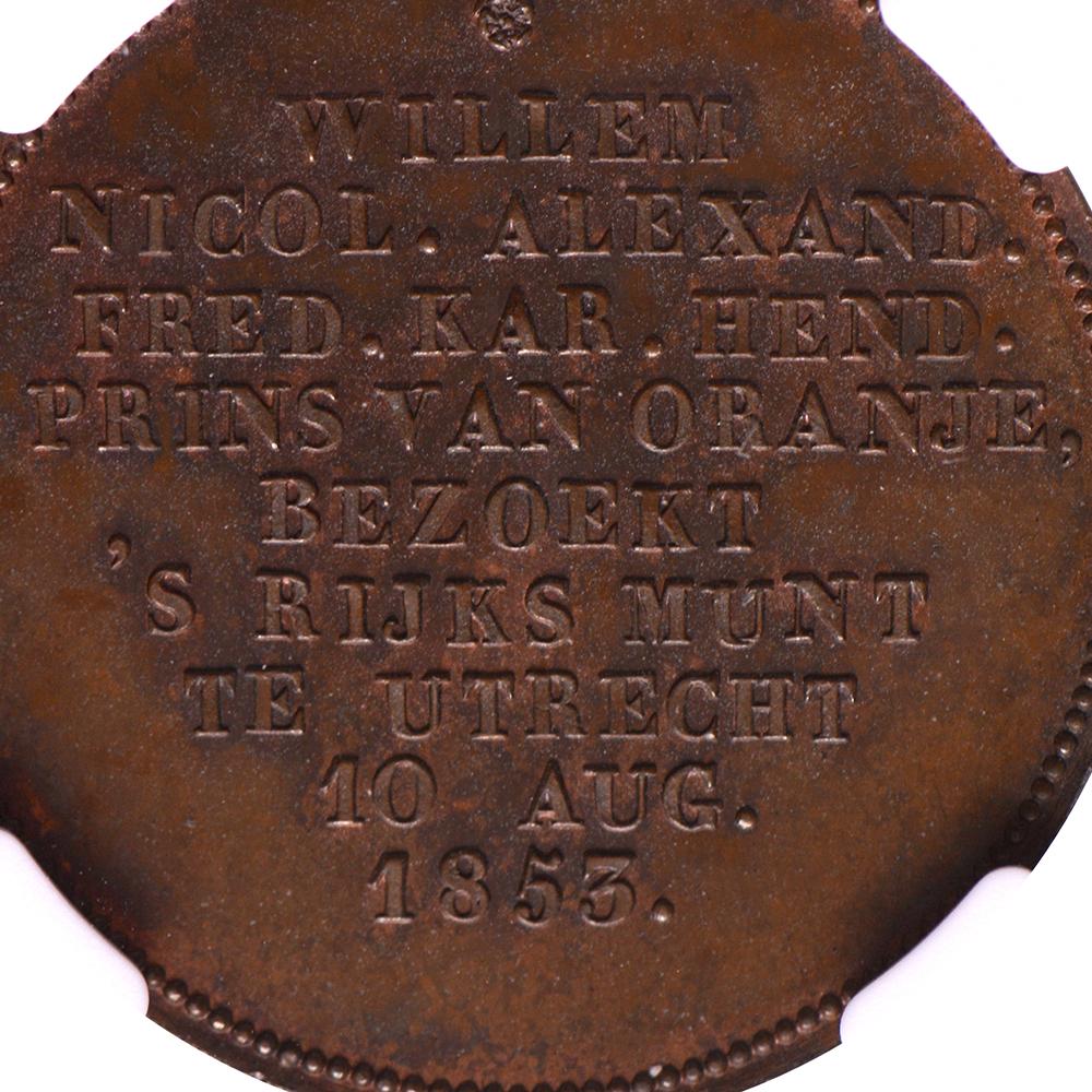 Dutch 1 gulden William III NGC MS 64 BN – in bronze For Sale