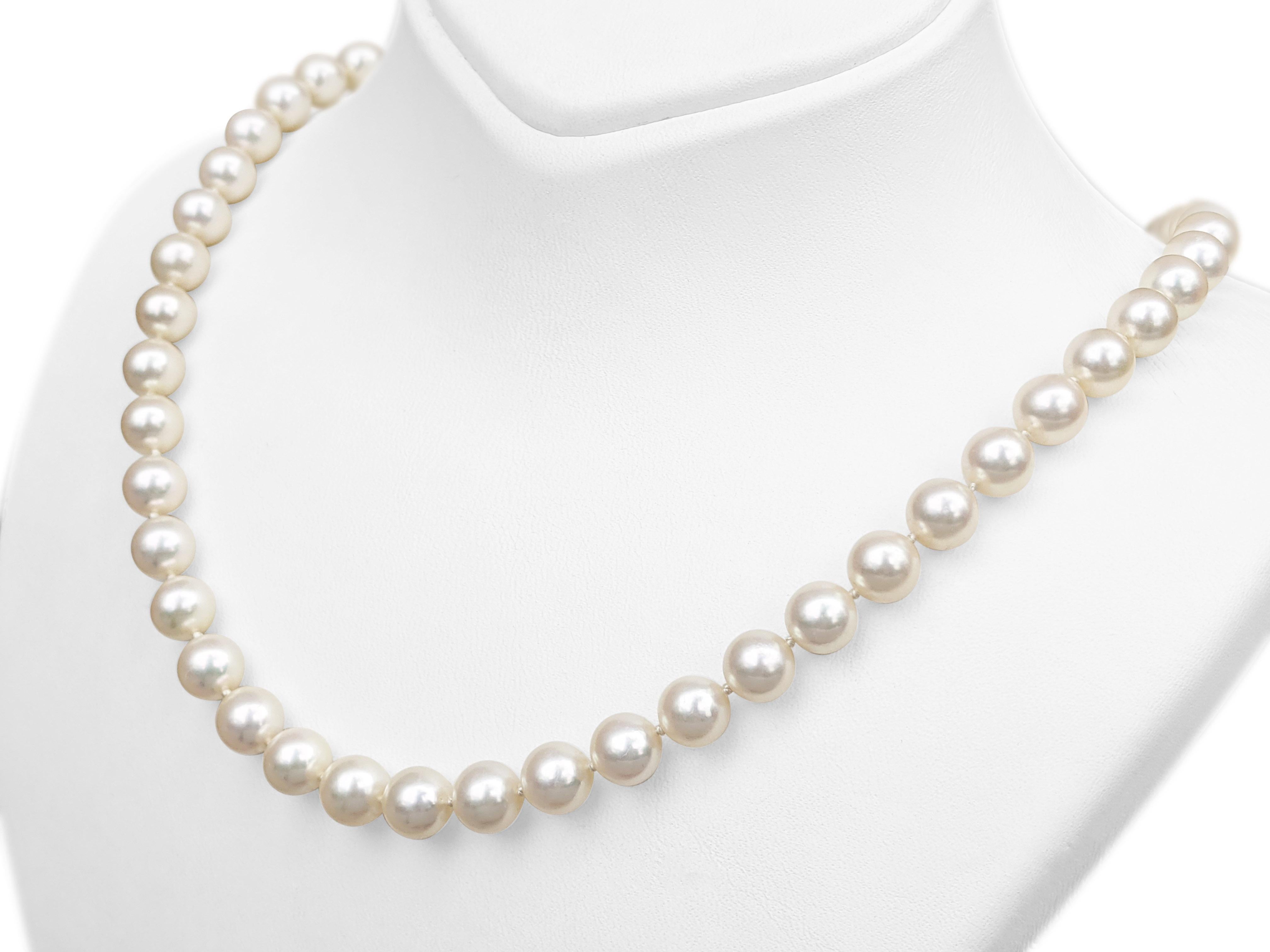 $1 NO RESERVE! - 7.5mm Cream Japanese Akoya Pearls, Yellow Gold Necklace In New Condition In Ramat Gan, IL