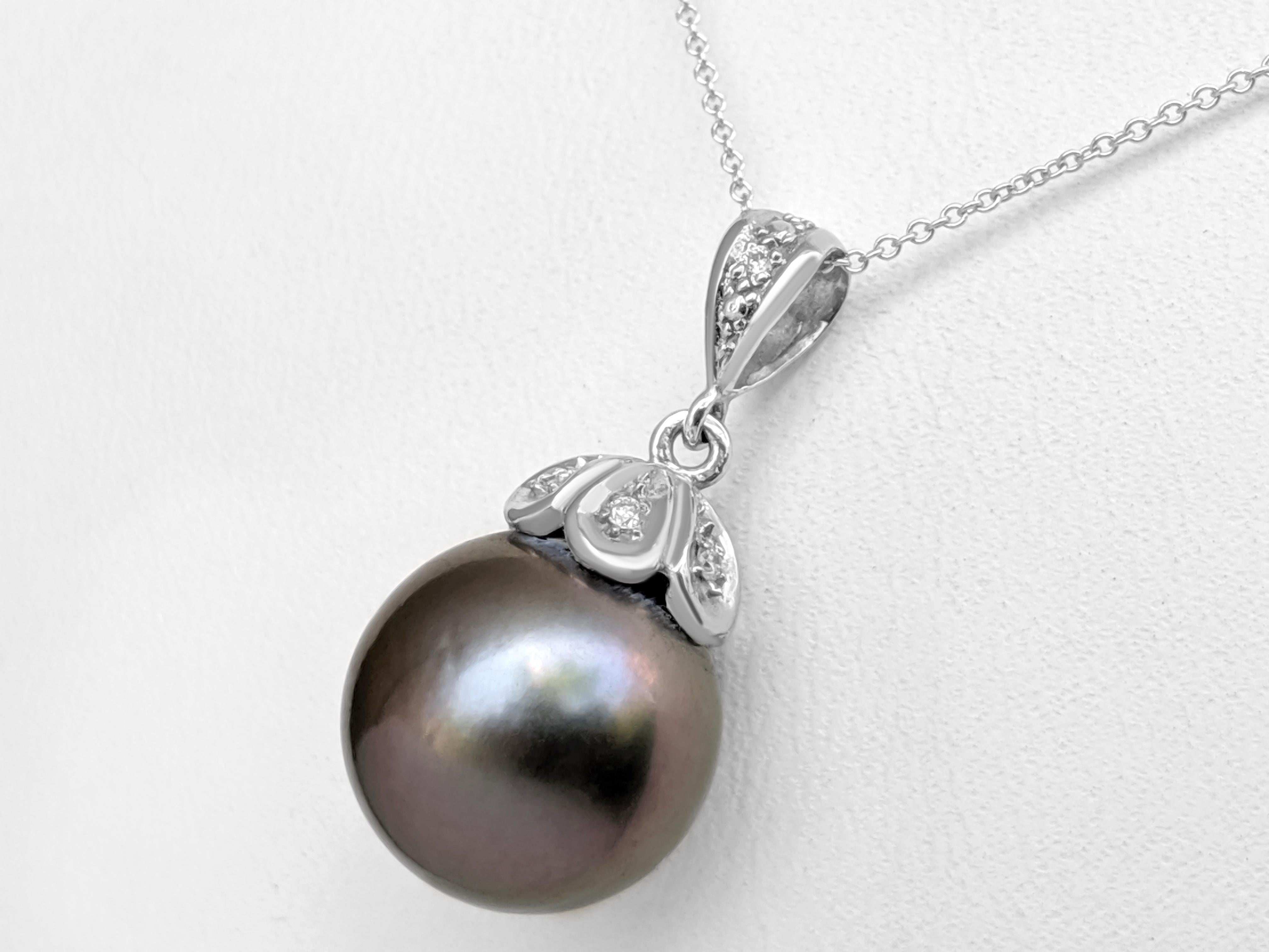 $1 NO RESERVE! - Aubergine Pearl & 0.08ct Diamonds 14k White Gold Necklace 1