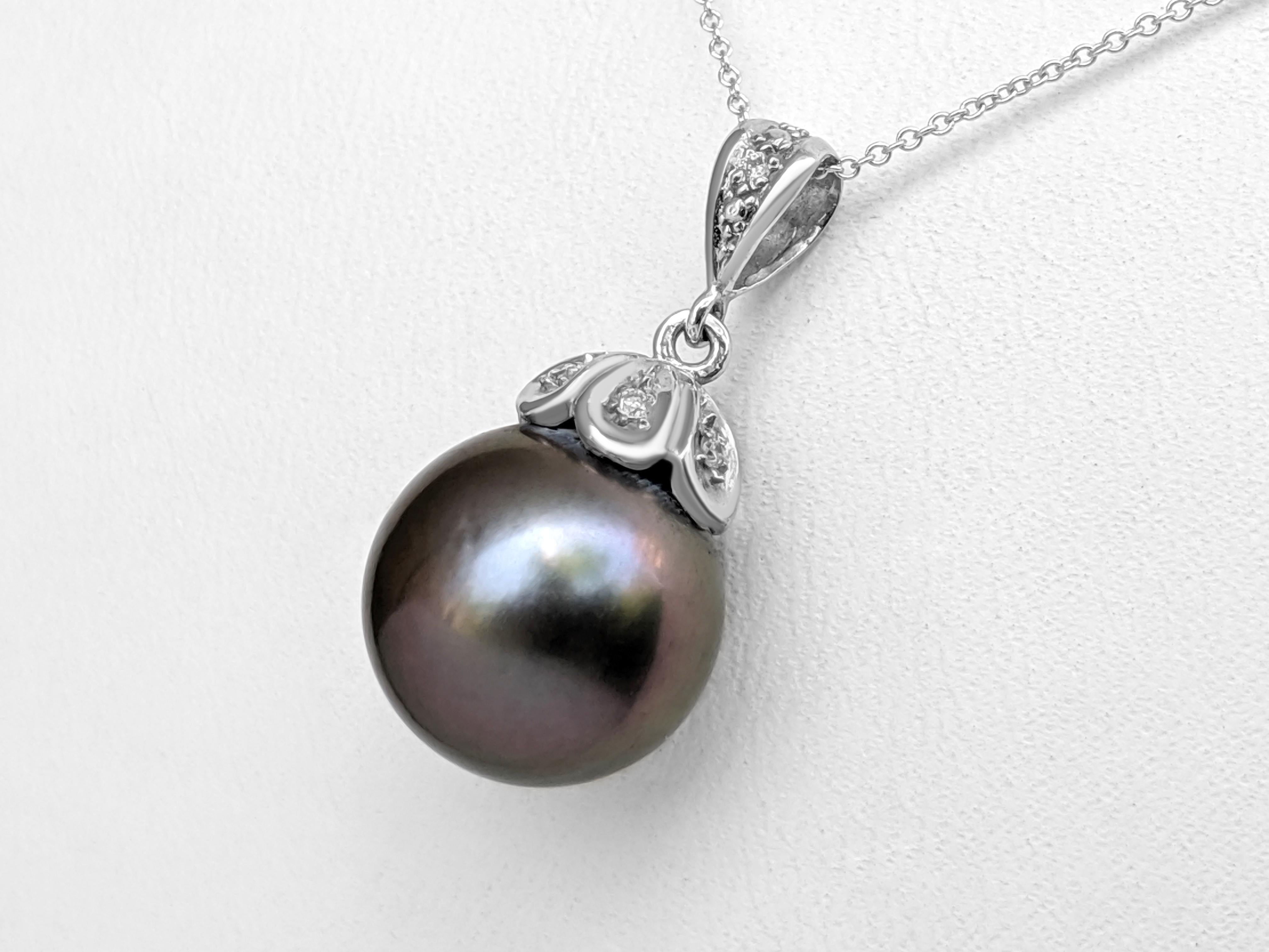 $1 NO RESERVE! - Aubergine Pearl & 0.08ct Diamonds 14k White Gold Necklace 2
