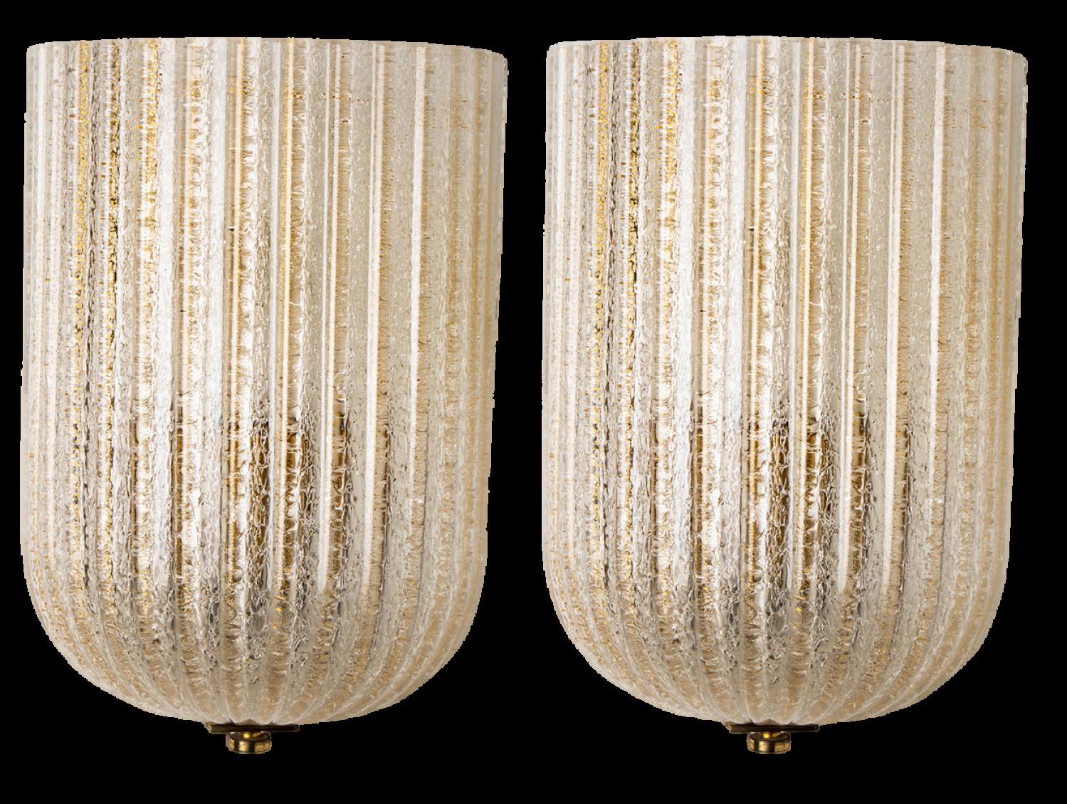 1 of 2 of elegant and exquisite hand blown Murano glass Barovier wall sconces with special gold inclusions. Each light fixture consists one blown Murano glass 