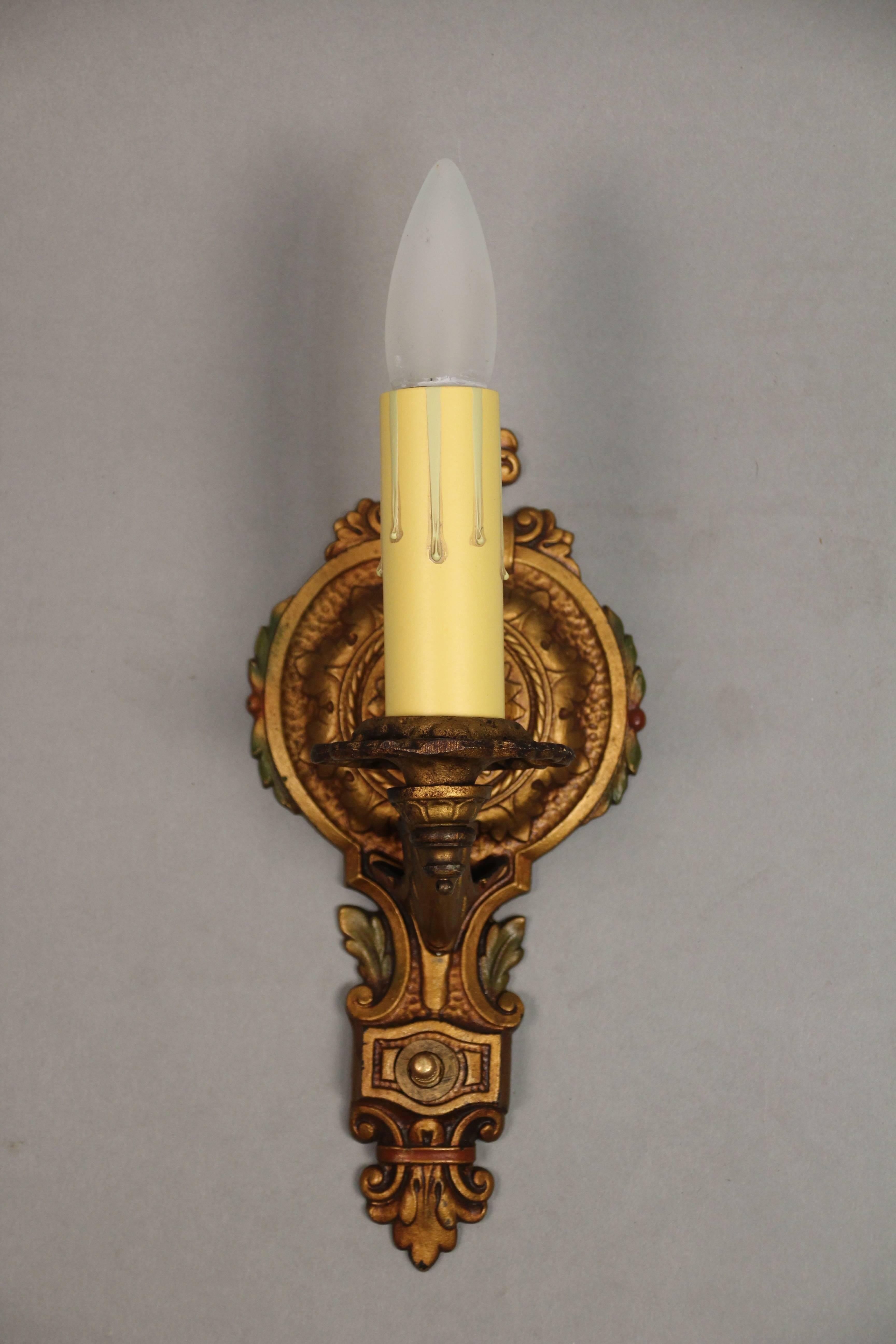 1920s sconce