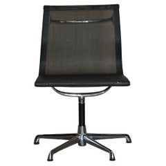 1 von 4 Vintage Vitra Icf Eames EA105 Hopsak Dreh-Bürostühle