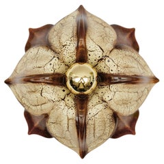 1 of 5 Lampada da parete o da incasso in ceramica di PAN Keramik, Germania, anni '70