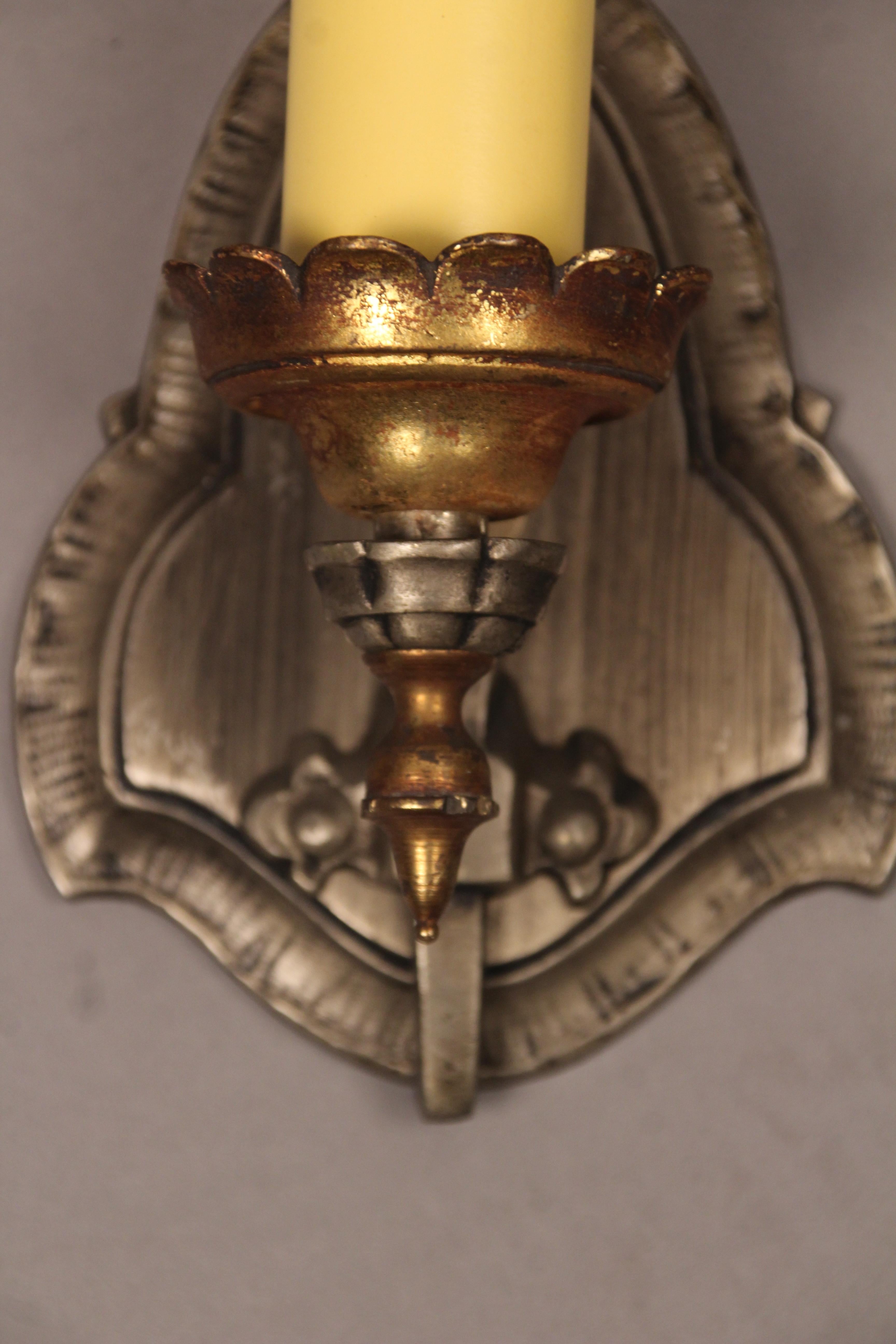 Art Deco 1 of 6 1920s Antique Simple Small-Scale Sconce