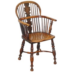 Antique 1 of 6 Burr Yew Wood & Elm Windsor Armchairs circa 1860 English Country House