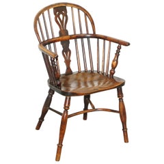 Antique 1 of 6 Burr Yew Wood and Elm Windsor Armchairs circa 1860 English Country House