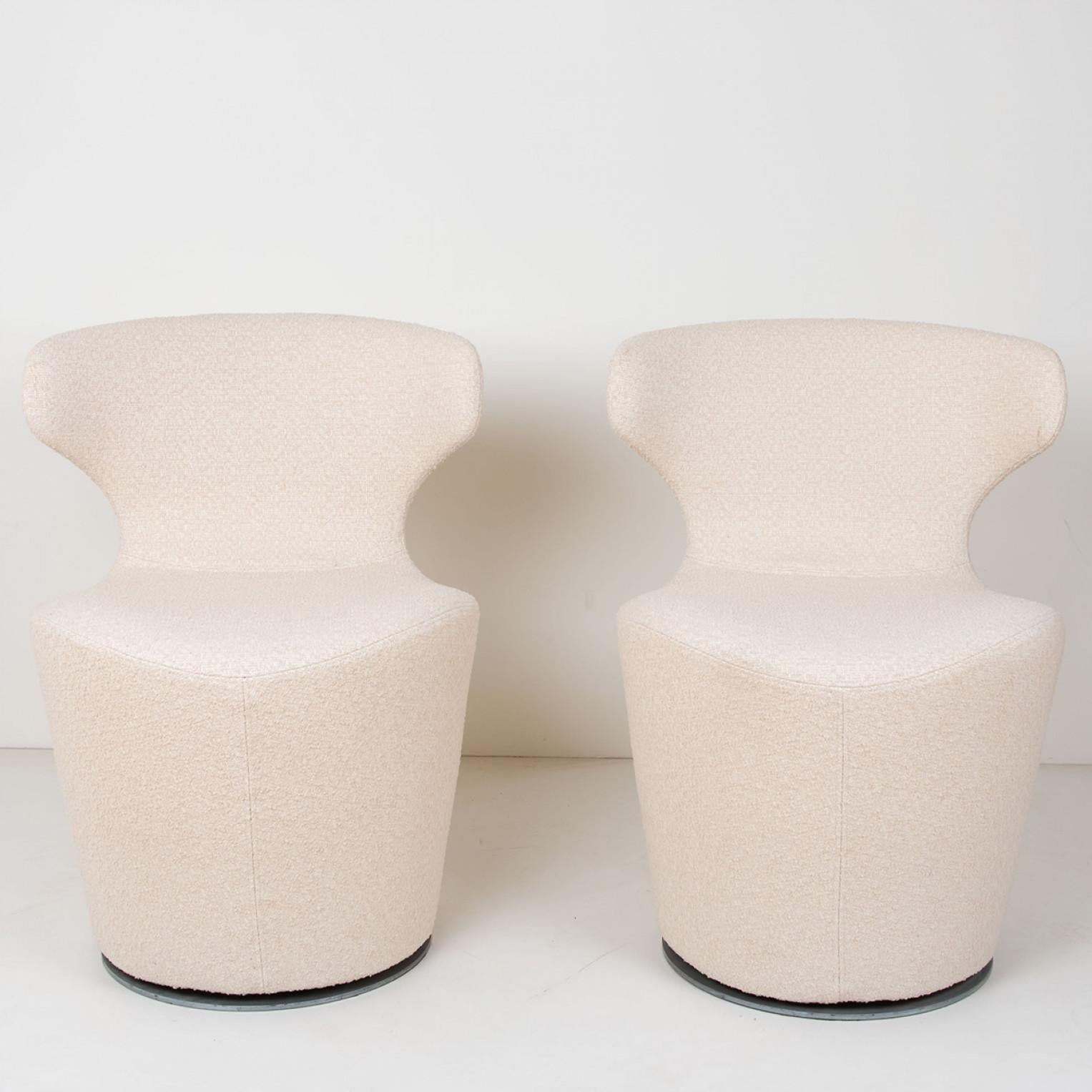 1 der 2 Piccola Papilio-Sessel von B&B Italia, neue Polster Metaphern (Moderne)