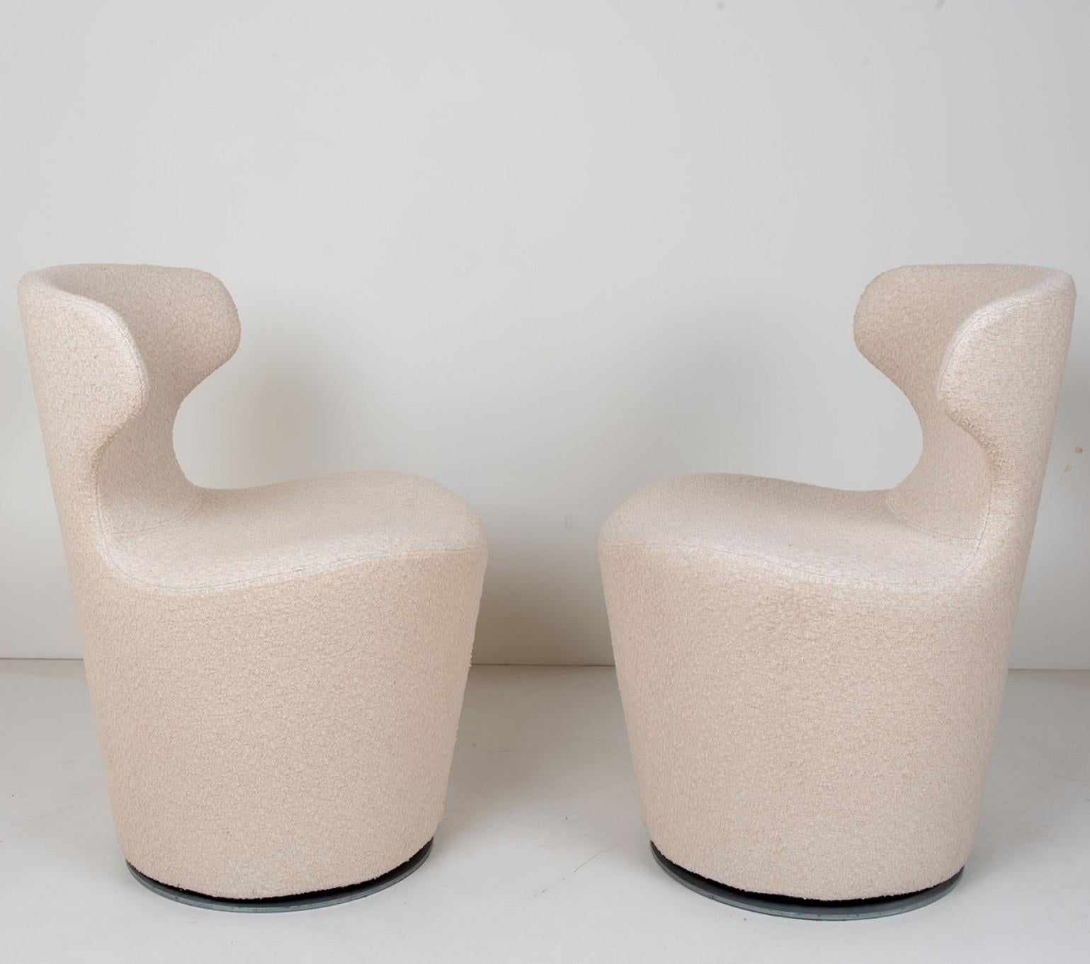 1 of the 4 Piccola Papilio Armchairs by B&B Italia, New Upholstery Metaphores For Sale 1