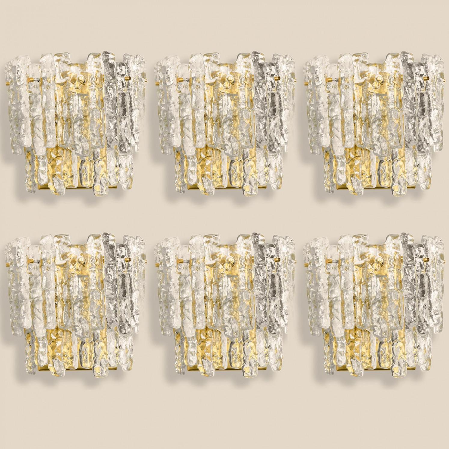 1 of the 6 XL Textured Ice glass Wall Lights Kalmar, 1970s en venta 1