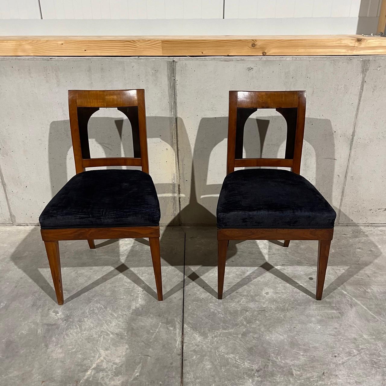 ✓ Classic Biedermeier shapes
✓ High-quality wood and fabric selection
✓ Elegant and stylish

Dimensions: 
W: 49cm H: 87cm D: 43cm
Seat height: 50cm

Article: Antique chairs
Item no.: 1024
Provenance: Biedermeier around 1820, Germany
Material: Cherry