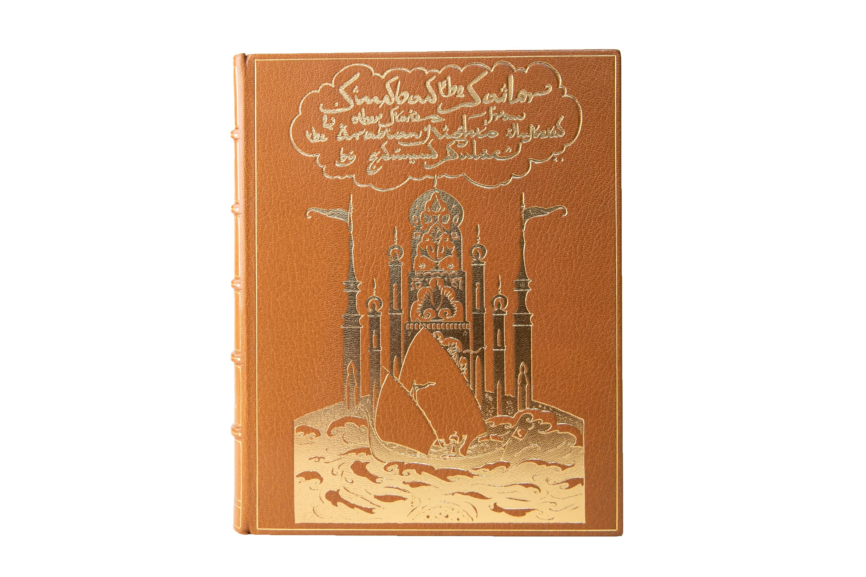 1 Volume. Gyula Krùdy, Sinbad the Sailor. First Trade Edition. Bound by Sangorski & Sutcliffe in full orange morocco. The cover displays a depiction of a castle surrounded by water and title lettering, both gilt-tooled. The spine displays raised