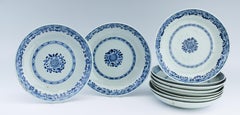 #10 Antique Chinese Porcelain 18th C Yongzheng/Qianlong Kraak Blue White dinner