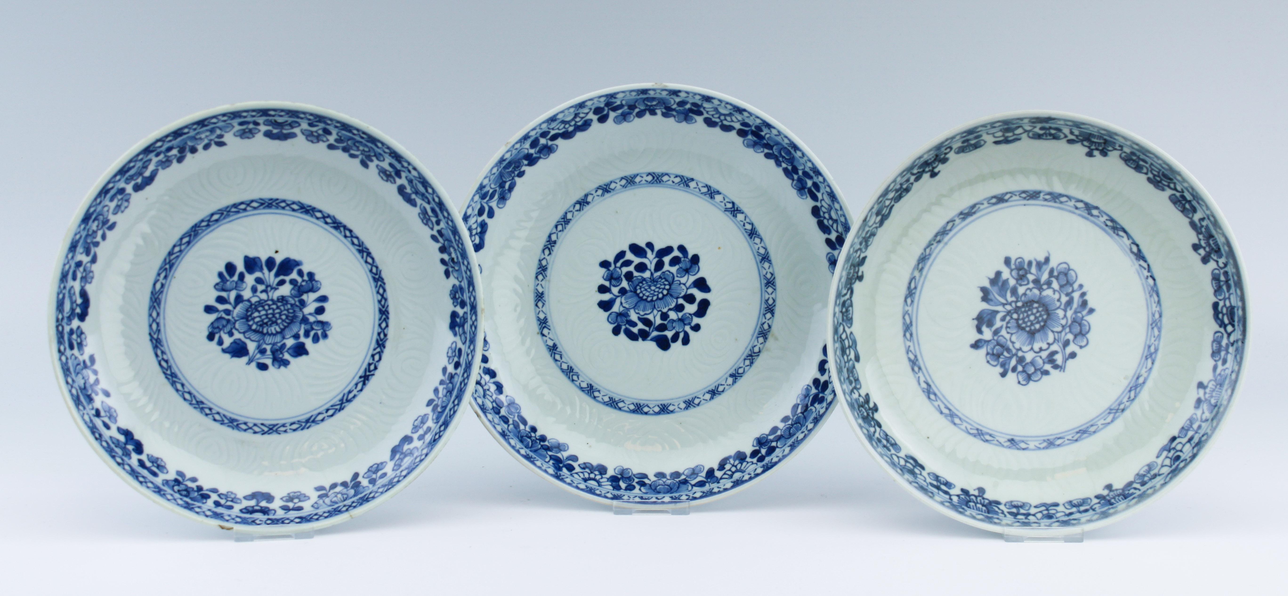 #10 Antique Chinese Porcelain 18th C Yongzheng/Qianlong Kraak Blue White dinner For Sale 1