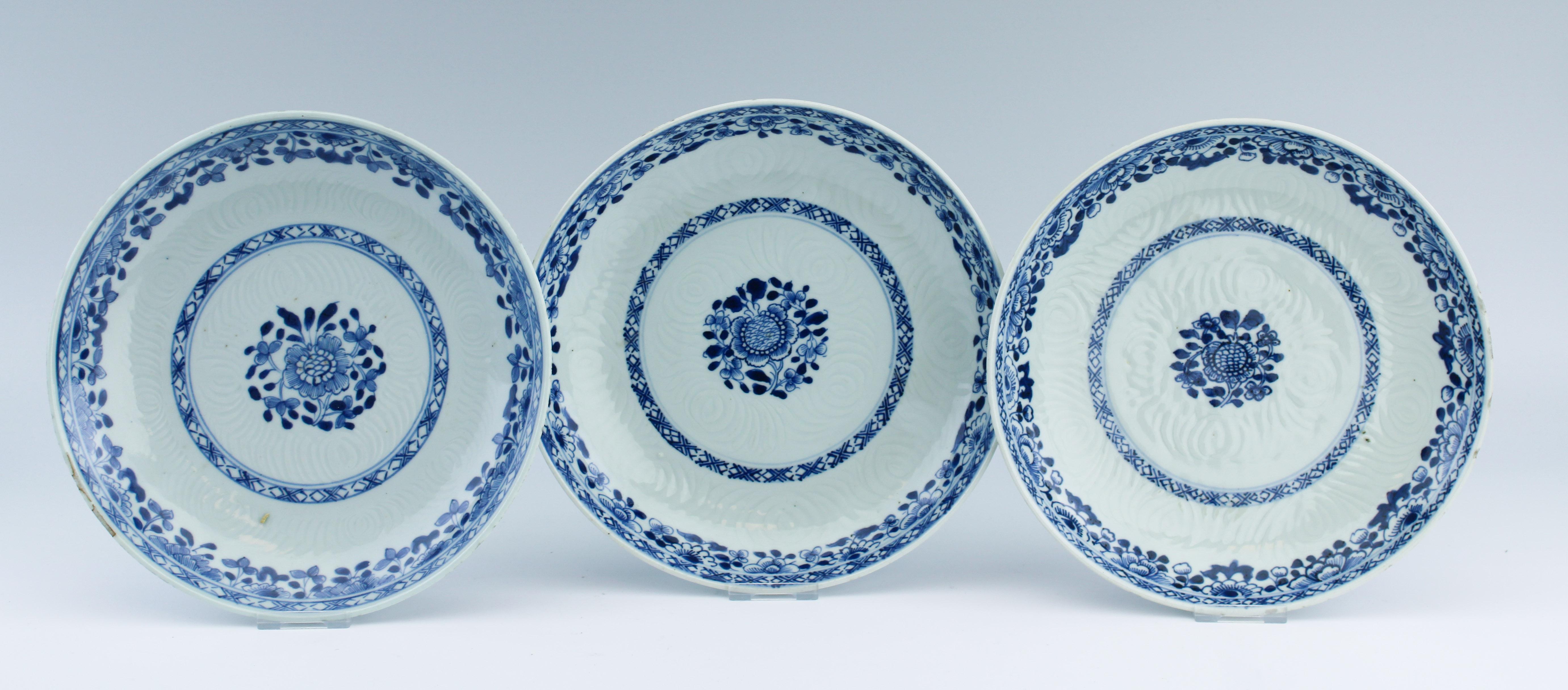 #10 Antique Chinese Porcelain 18th C Yongzheng/Qianlong Kraak Blue White dinner For Sale 3