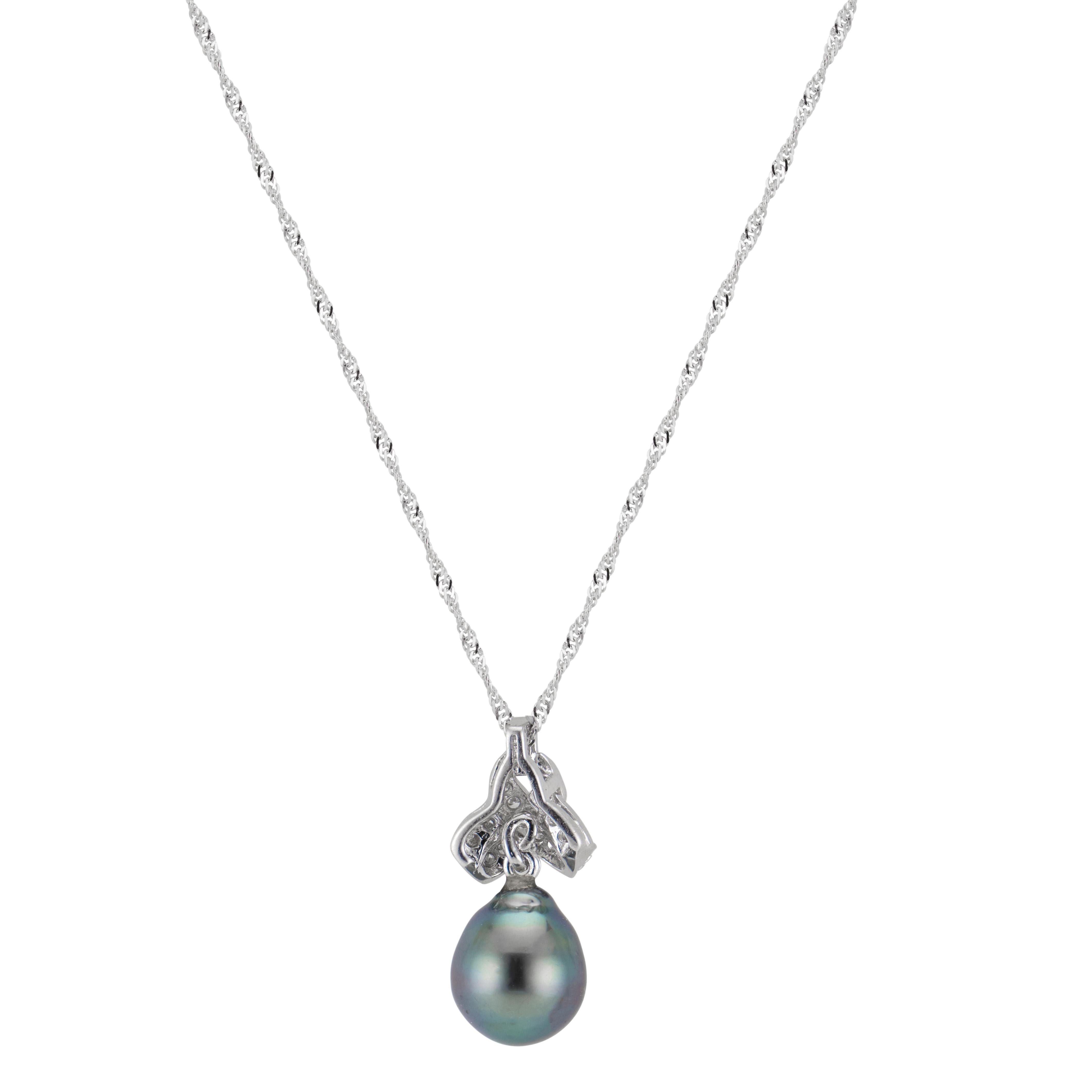 Round Cut .10 Carat Diamond Black South Sea Pearl White Gold Pendant Necklace For Sale