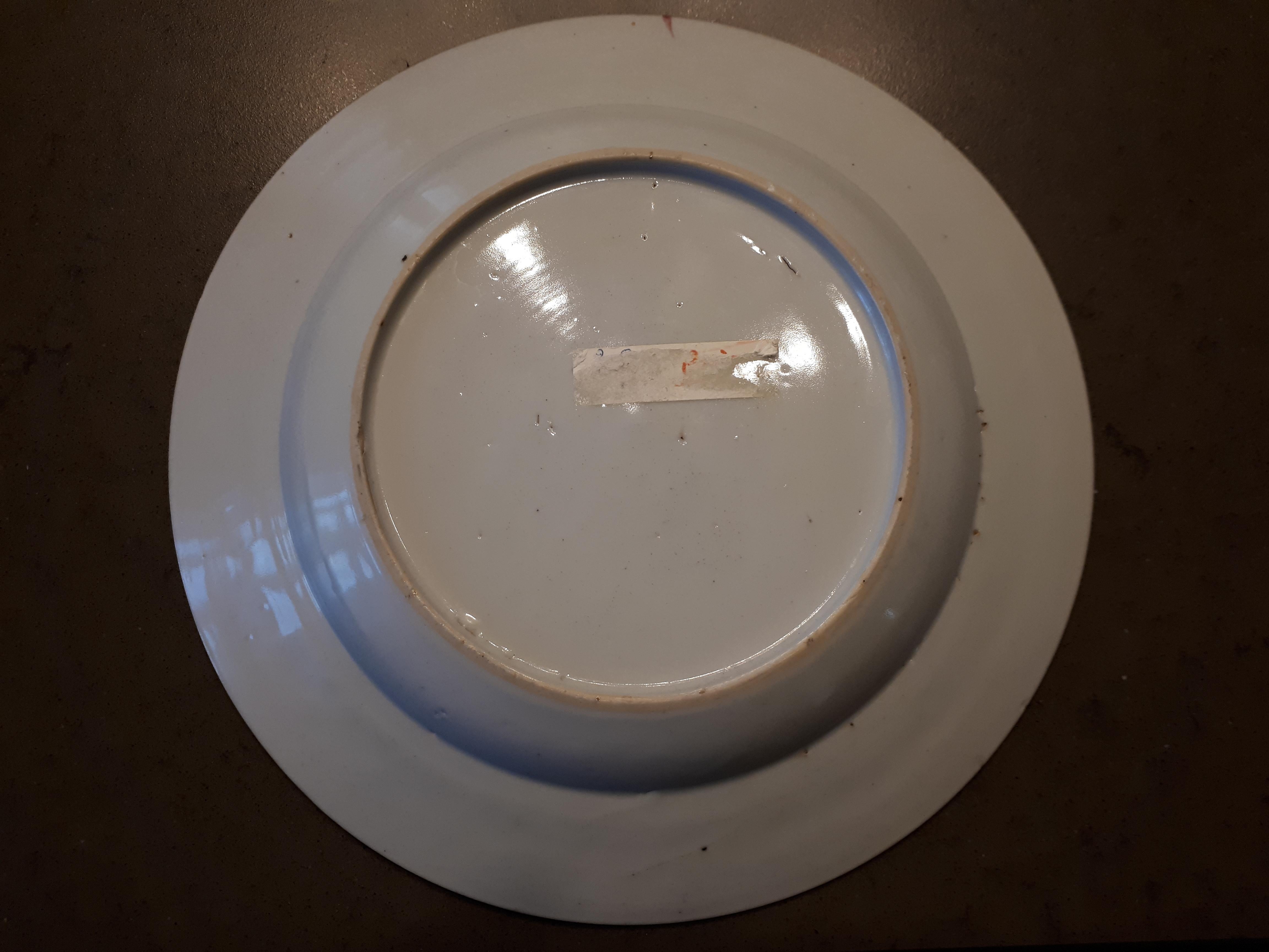 10 Chinese Plates Kangxi To Qianlong Period, China Qing Dynasty For Sale 4