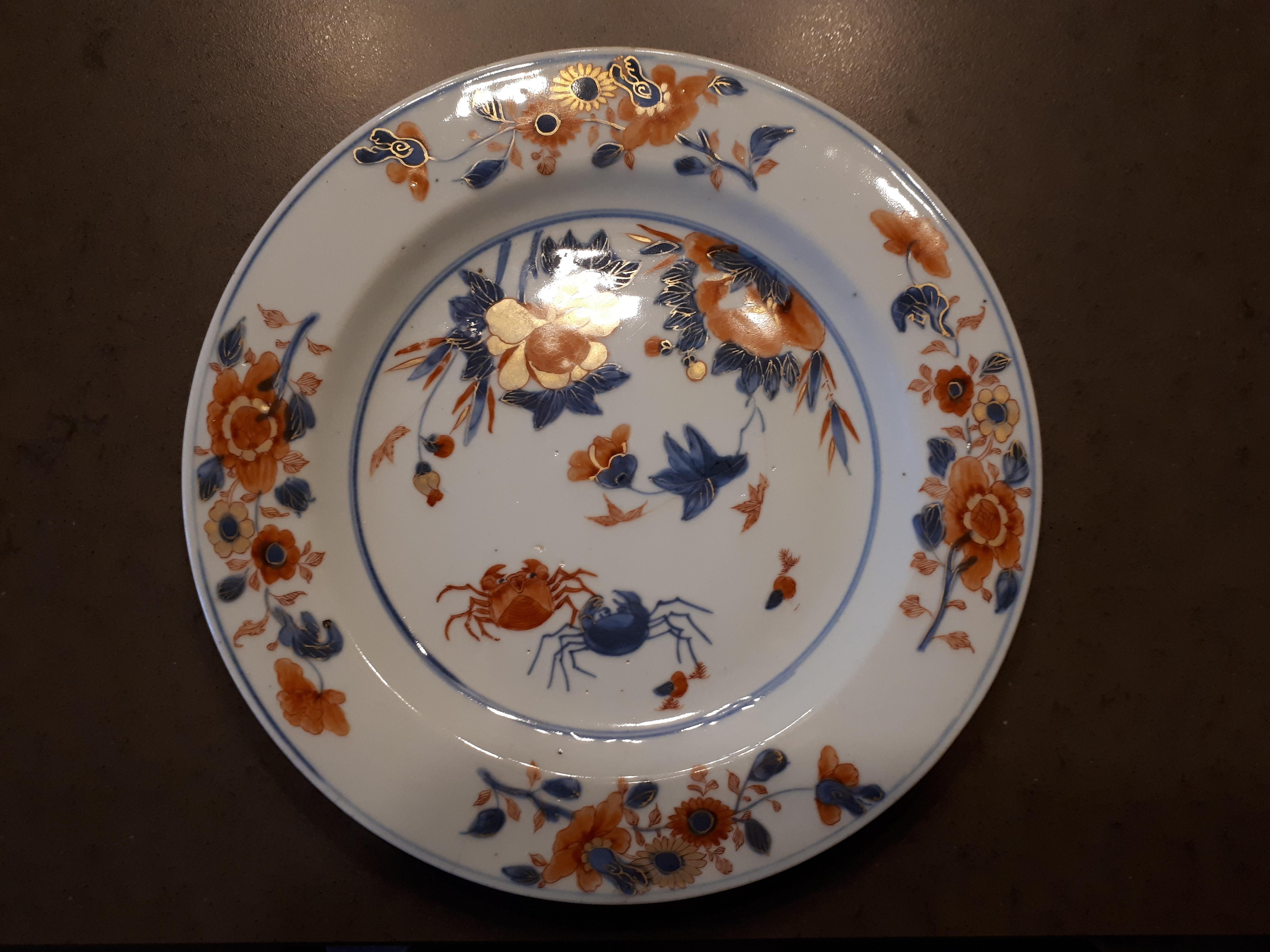 Enameled 10 Chinese Plates Kangxi To Qianlong Period, China Qing Dynasty For Sale