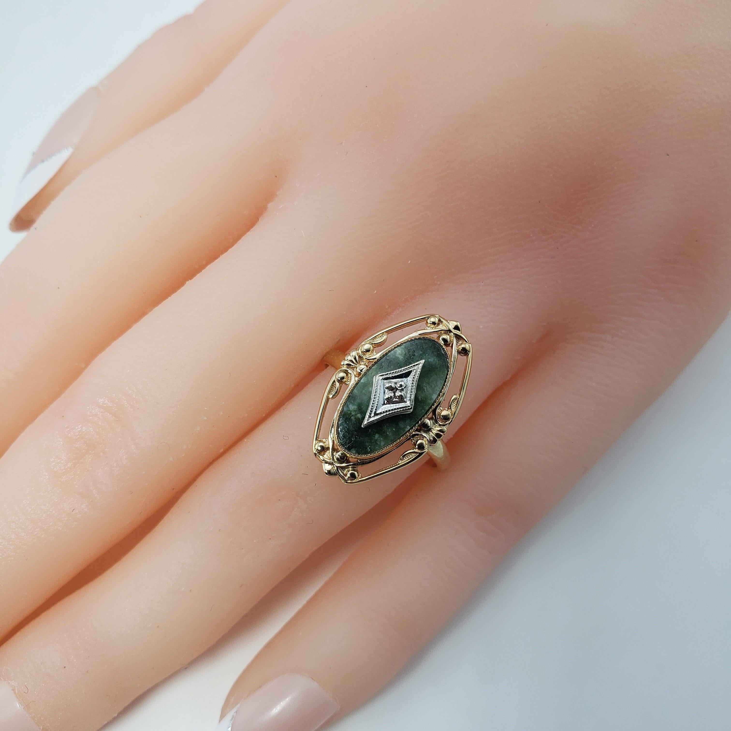 Ring aus 10 Karat Gelbgold mit Connemara-Marmor und Diamant 3