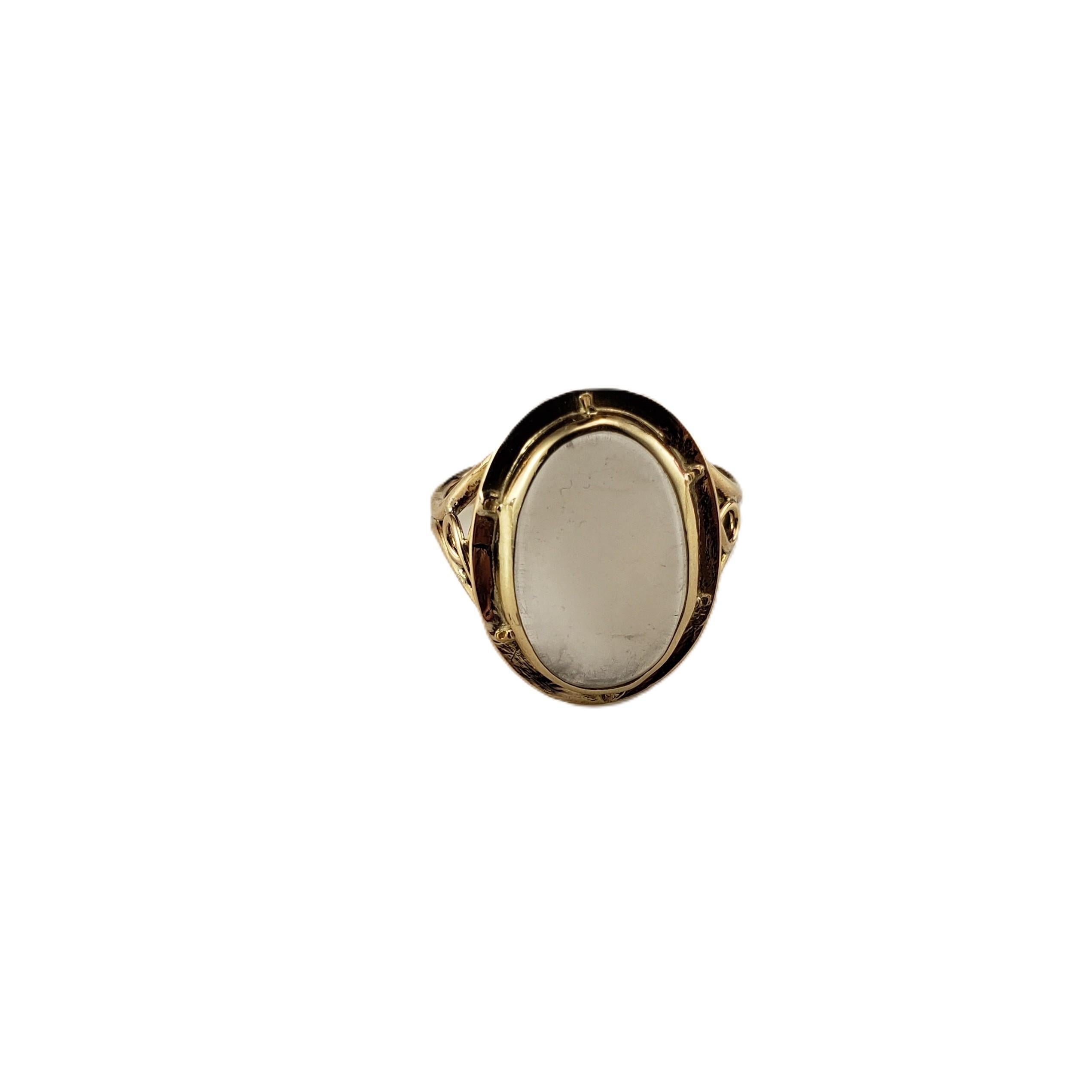 Anello in oro giallo 10 carati con pietra di luna, misura 6,75

Questo splendido anello in oro giallo 10K presenta una pietra di luna luminosa (16 mm x 9,7 mm) incastonata in una fascia splendidamente dettagliata. 

La parte superiore dell'anello
