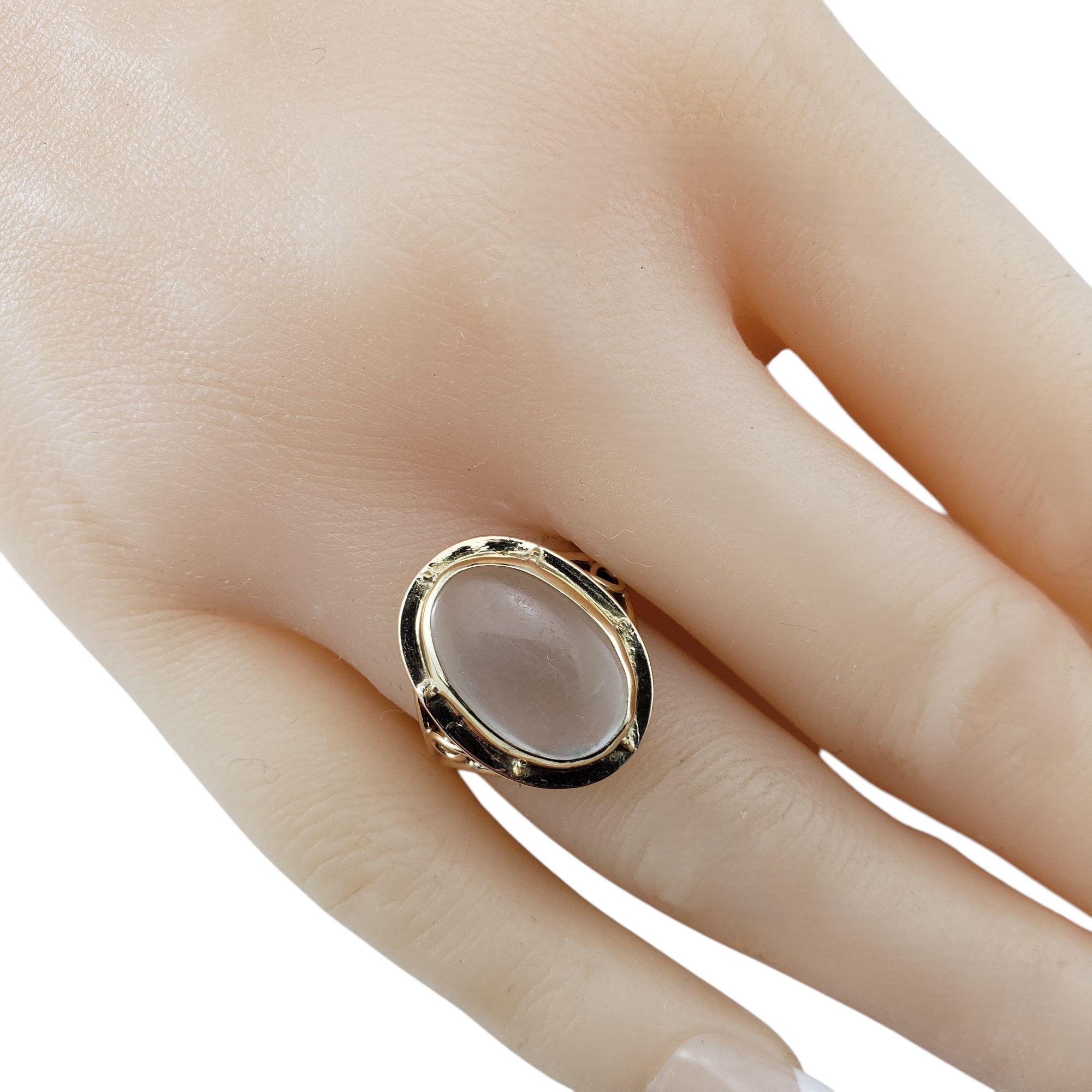 Anello in oro giallo 10 carati con pietra di luna, misura 6,75 #21669 in vendita 2
