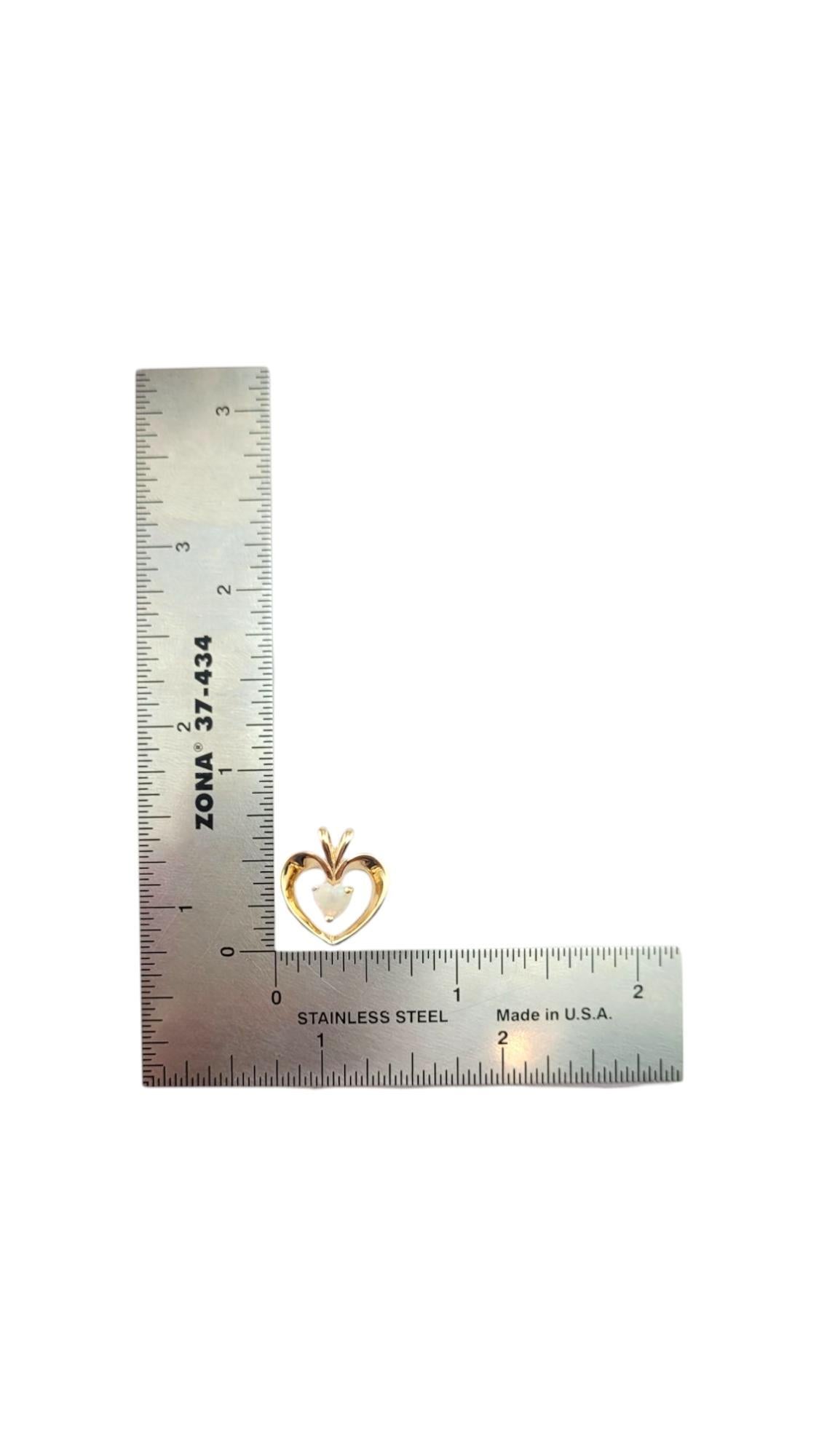 Pendentif cœur ouvert en or jaune 10 carats n° 21134 en vente 4