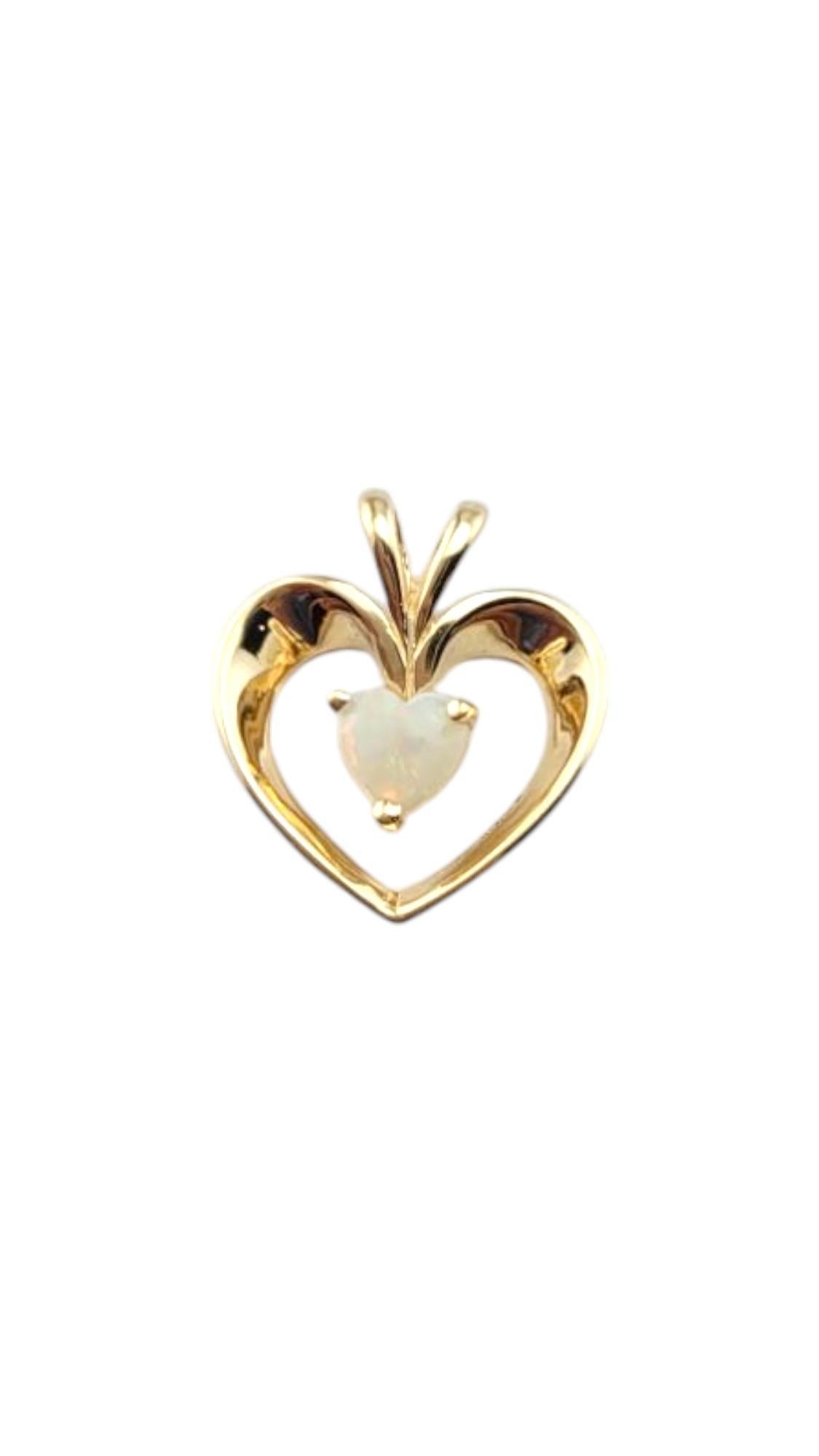 Pendentif cœur ouvert en or jaune 10 carats n° 21134 en vente
