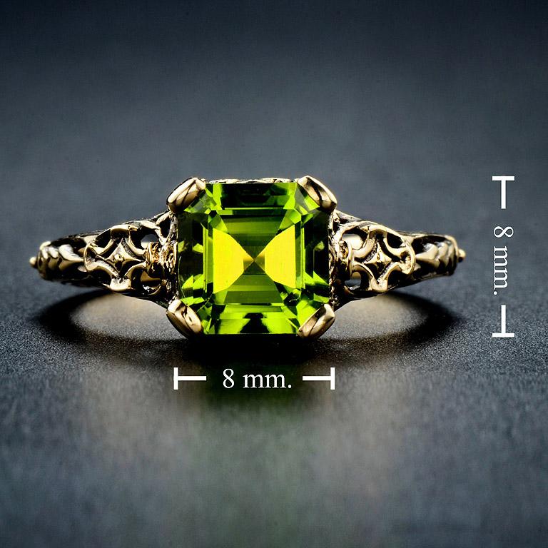 Emerald Cut 10 Karat Yellow Gold Peridot Filigree Ring