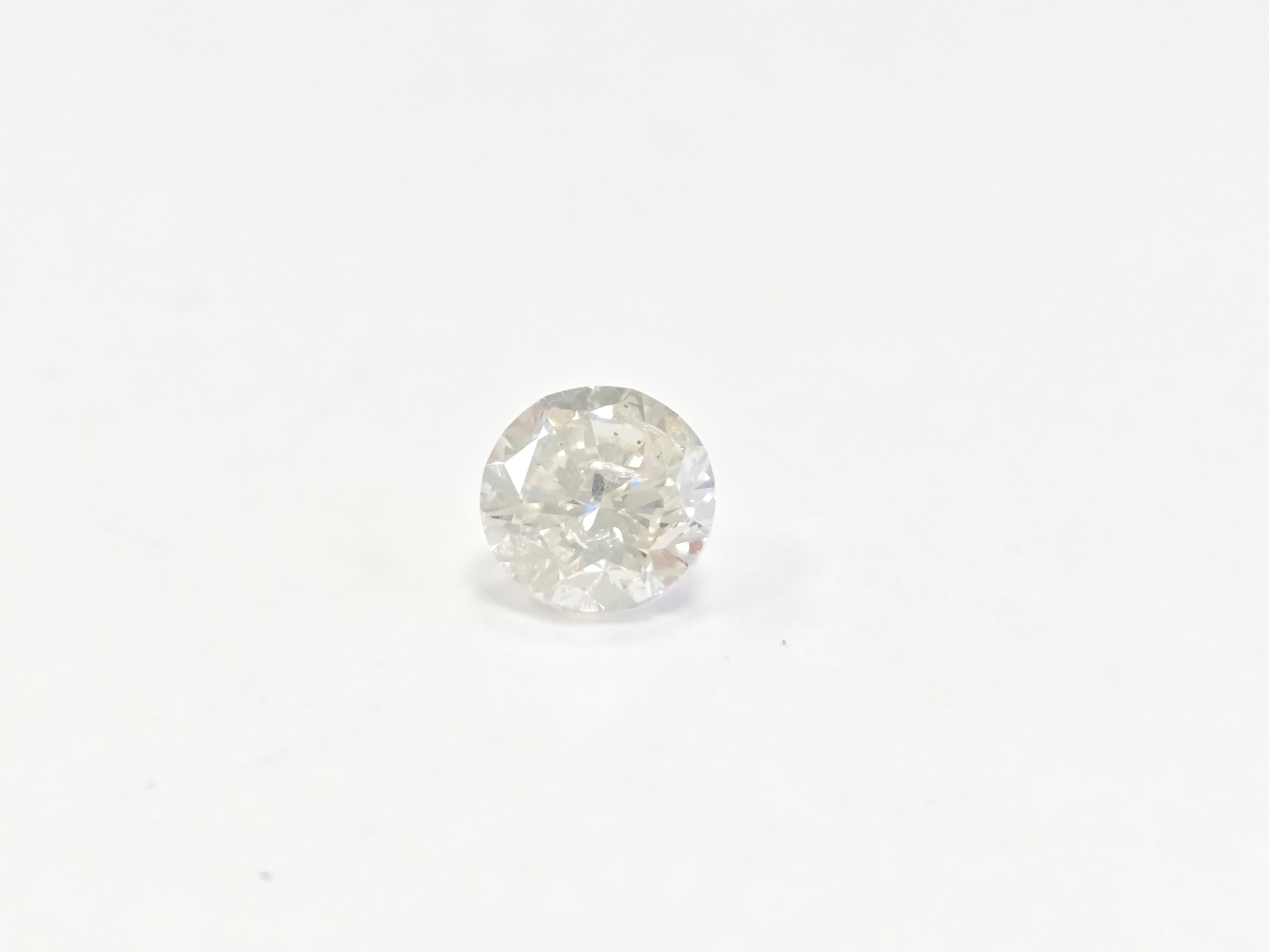 Diamante naturale di forma rotonda da 1,01 carati
Colore medio G, chiarezza SI2
Misure: 5.5 - 5.8 x 3.8 mm