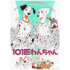 Vintage "101 Dalmatians" R1980s Japanese B2 Film Poster