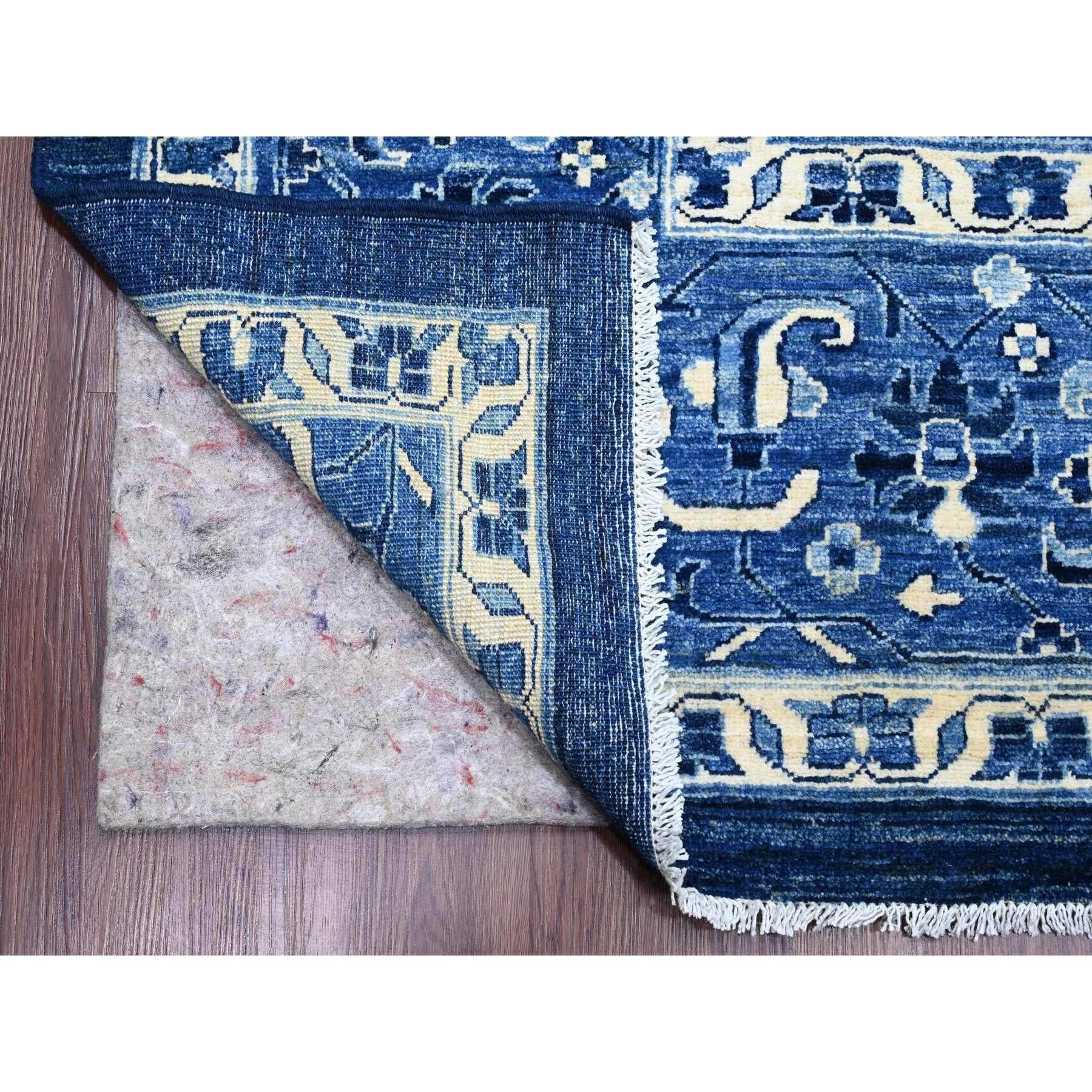 Afghano 10'1 