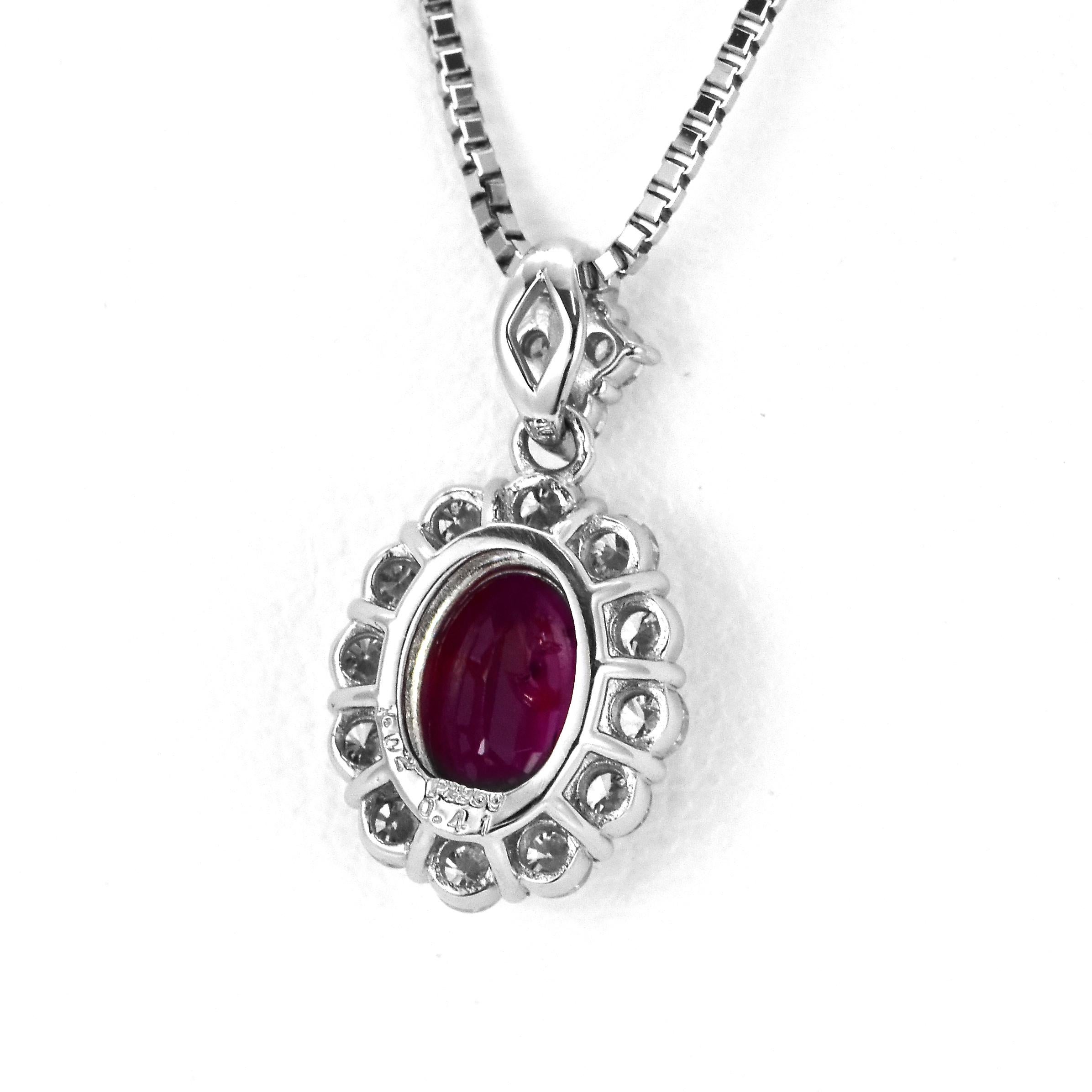Collar Colgante de Rubí Sangre de Paloma y Diamantes de 1,02 quilates naturales, sin tratar en Nuevo estado para la venta en Tokyo, JP
