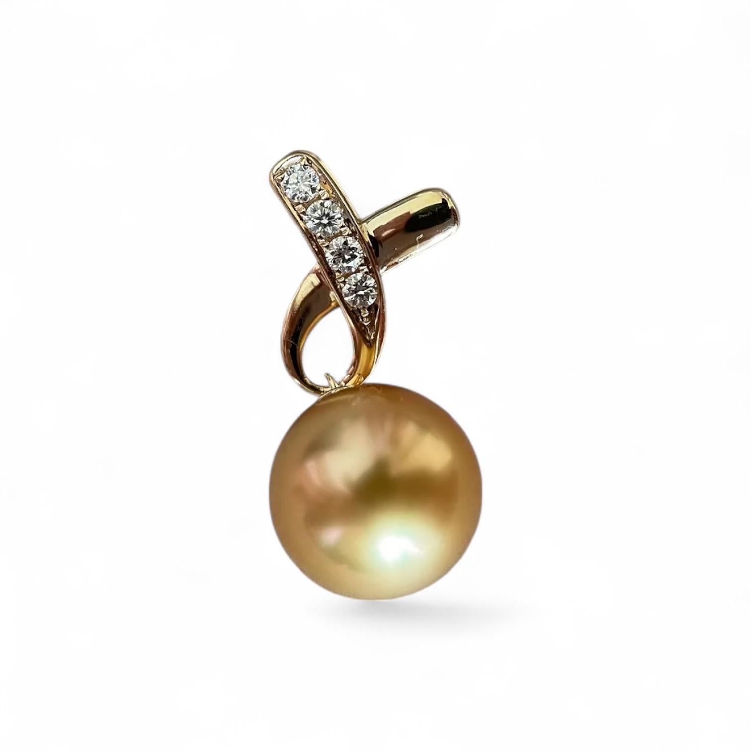 10.3mm AAA quality Golden South Sea Pearl Pendants in 18k solid gold For Sale 4
