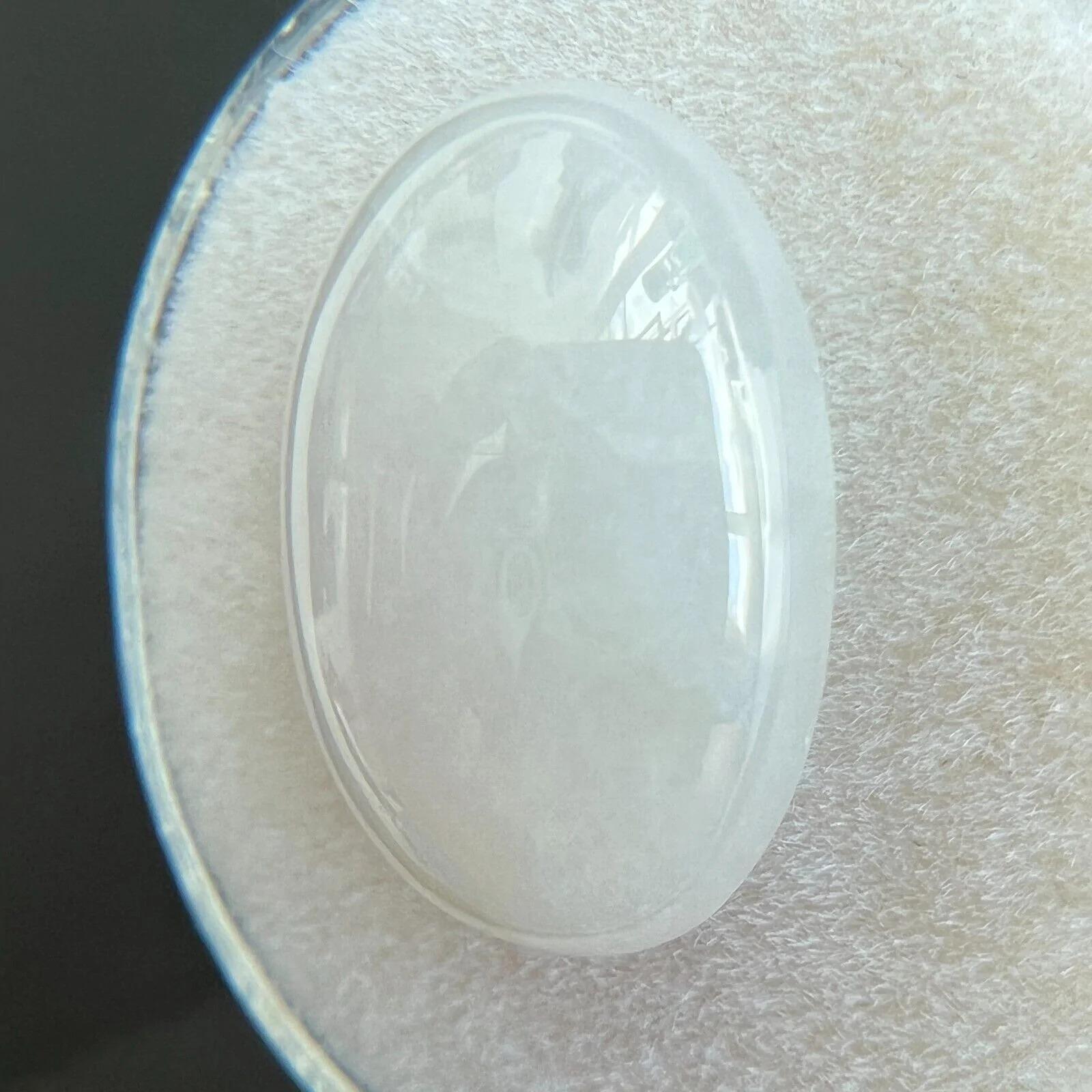 Women's or Men's 10.43ct GIA Certified White 'Ice' Jadeite Jade ‘A’ Grade Oval Cabochon Untreated