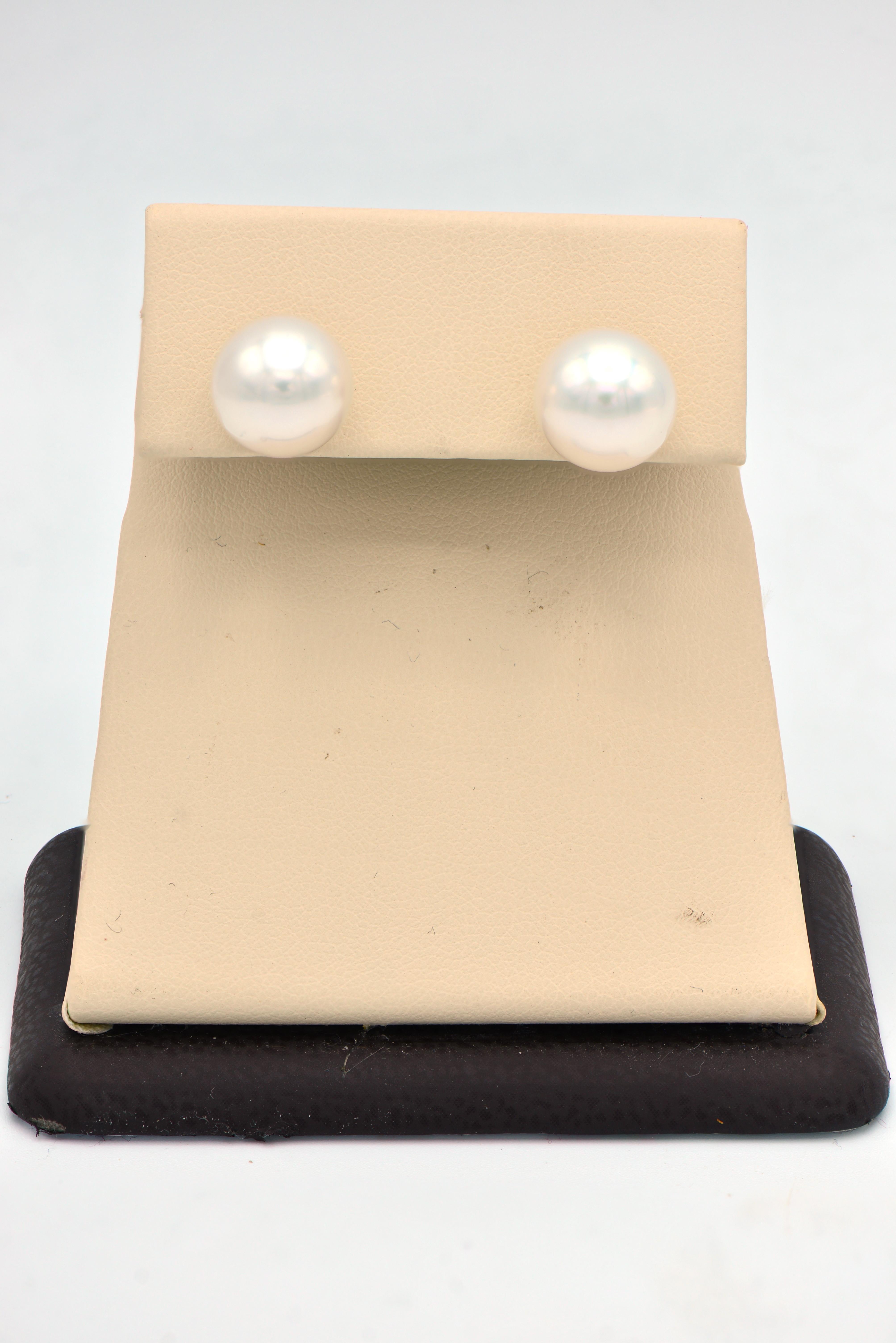 Contemporary 10.5-11mm South Sea Pearl Stud Earrings with 14 Karat White Gold Posts and Backs For Sale