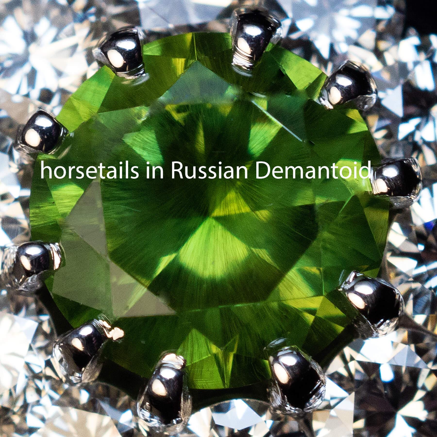 Brilliant Cut 1.08 Ct Russian Demantoid Diamond Cluster Ring For Sale