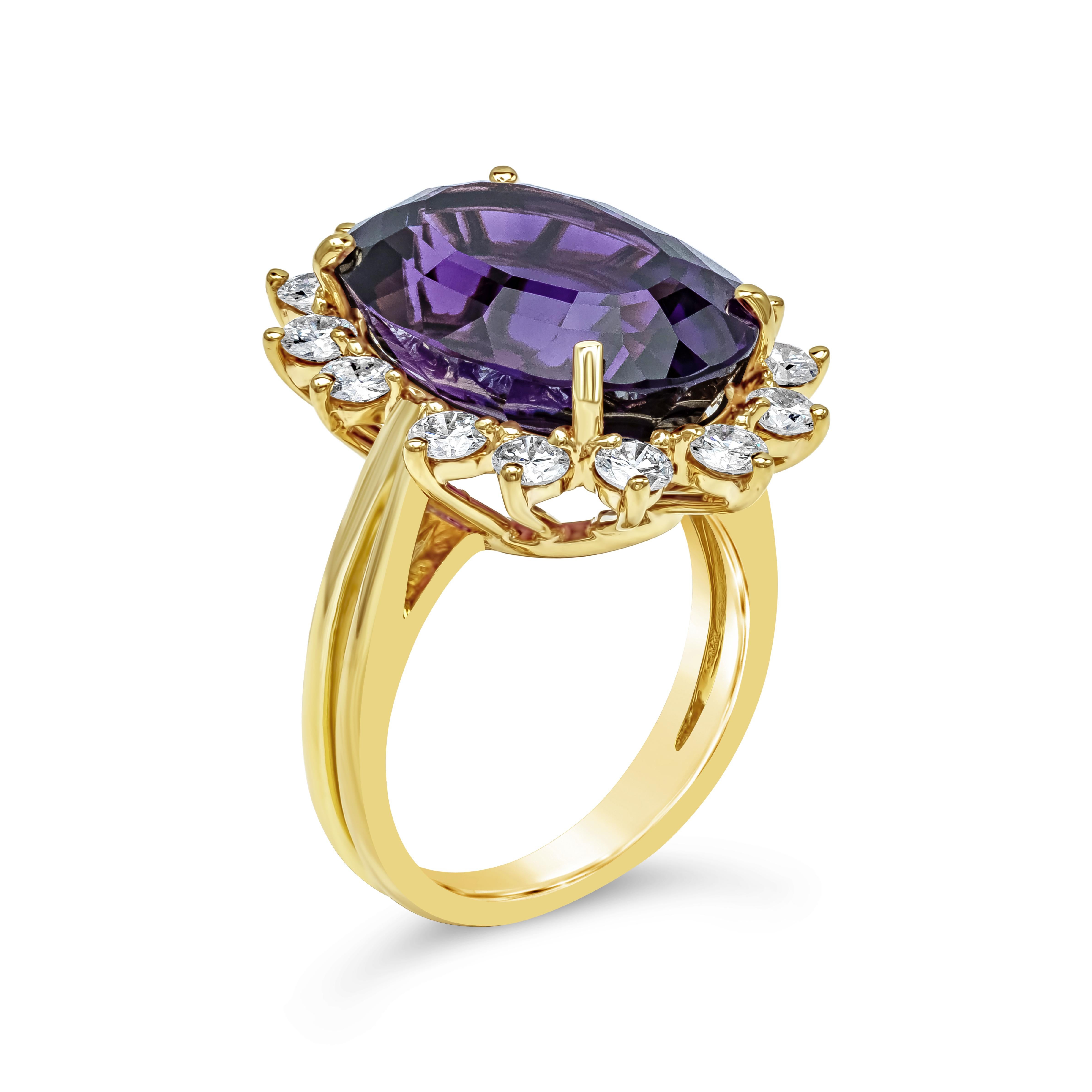 Women's 10.95 Carats Oval Cut Purple Amethyst and Round Diamond Cocktail Ring For Sale