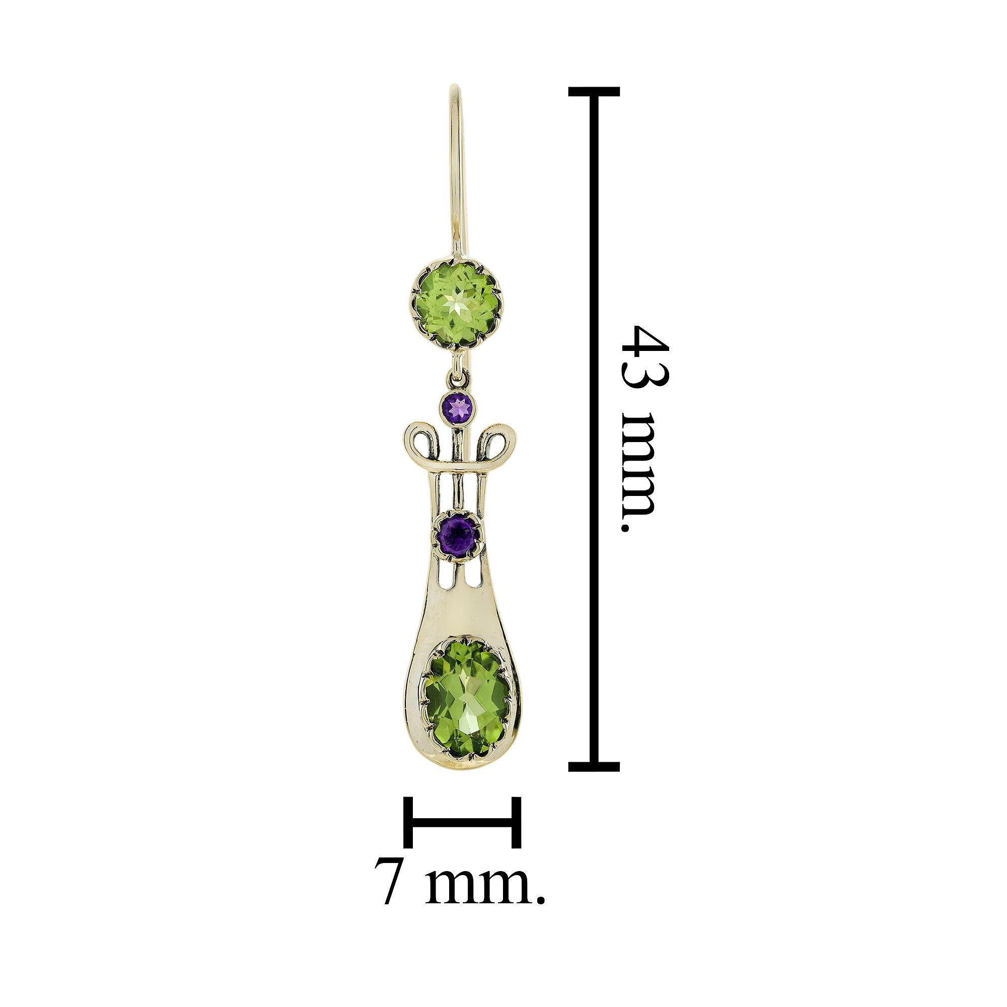 10K Gold Peridot und Amethyst Vintage Style Tropfen Ohrringe im Angebot 1