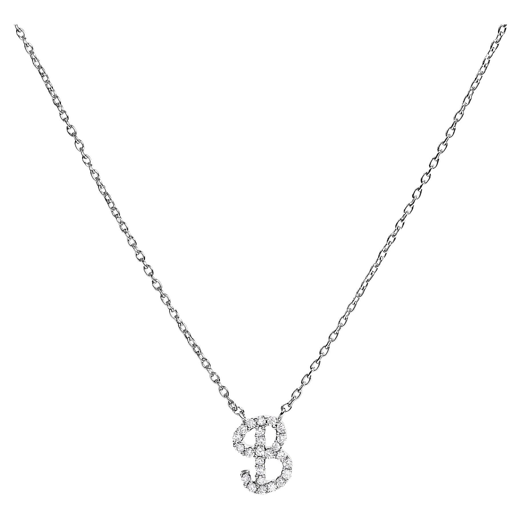 10K White Gold Diamond Accent "B" Initial Script Style Pendant Necklace