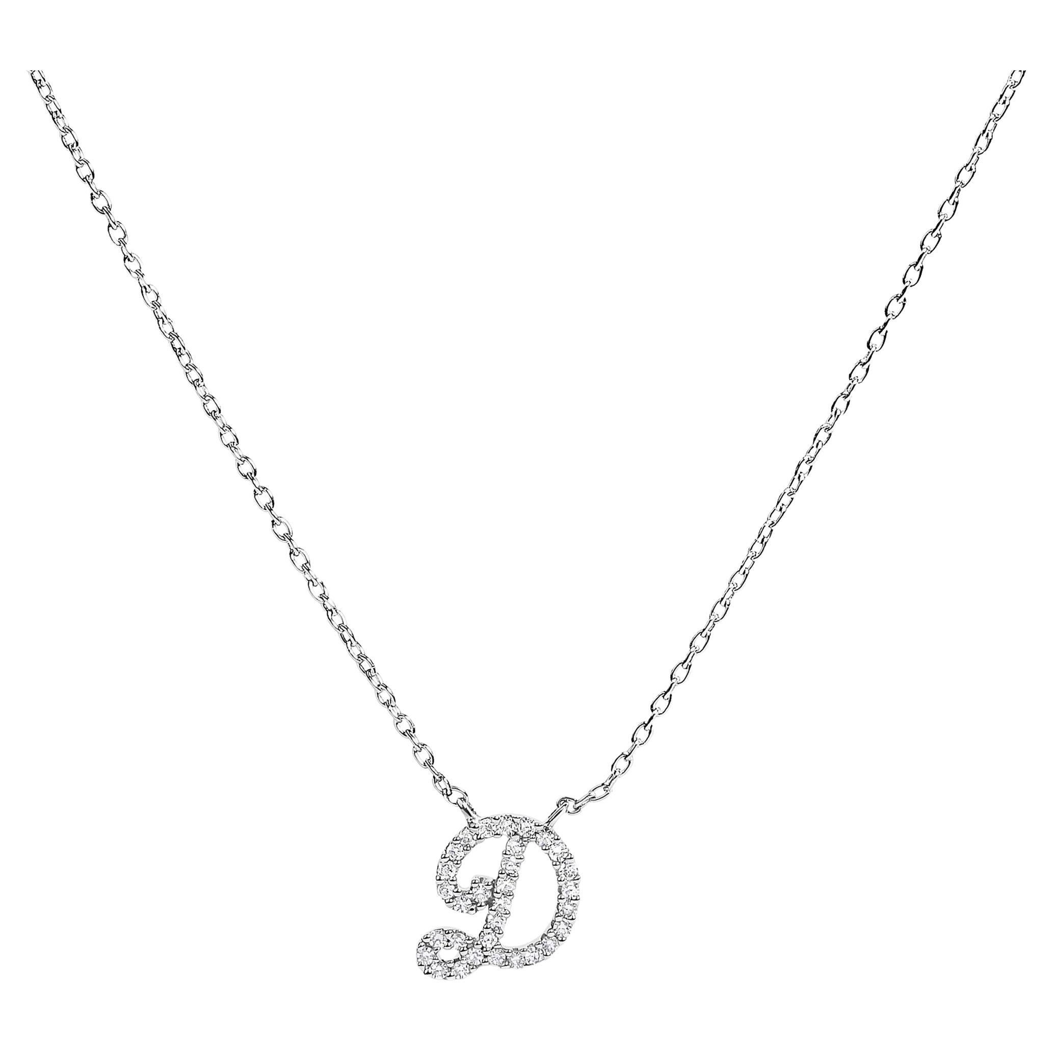 10K White Gold Diamond Accent "D" Initial Script Style Pendant Necklace