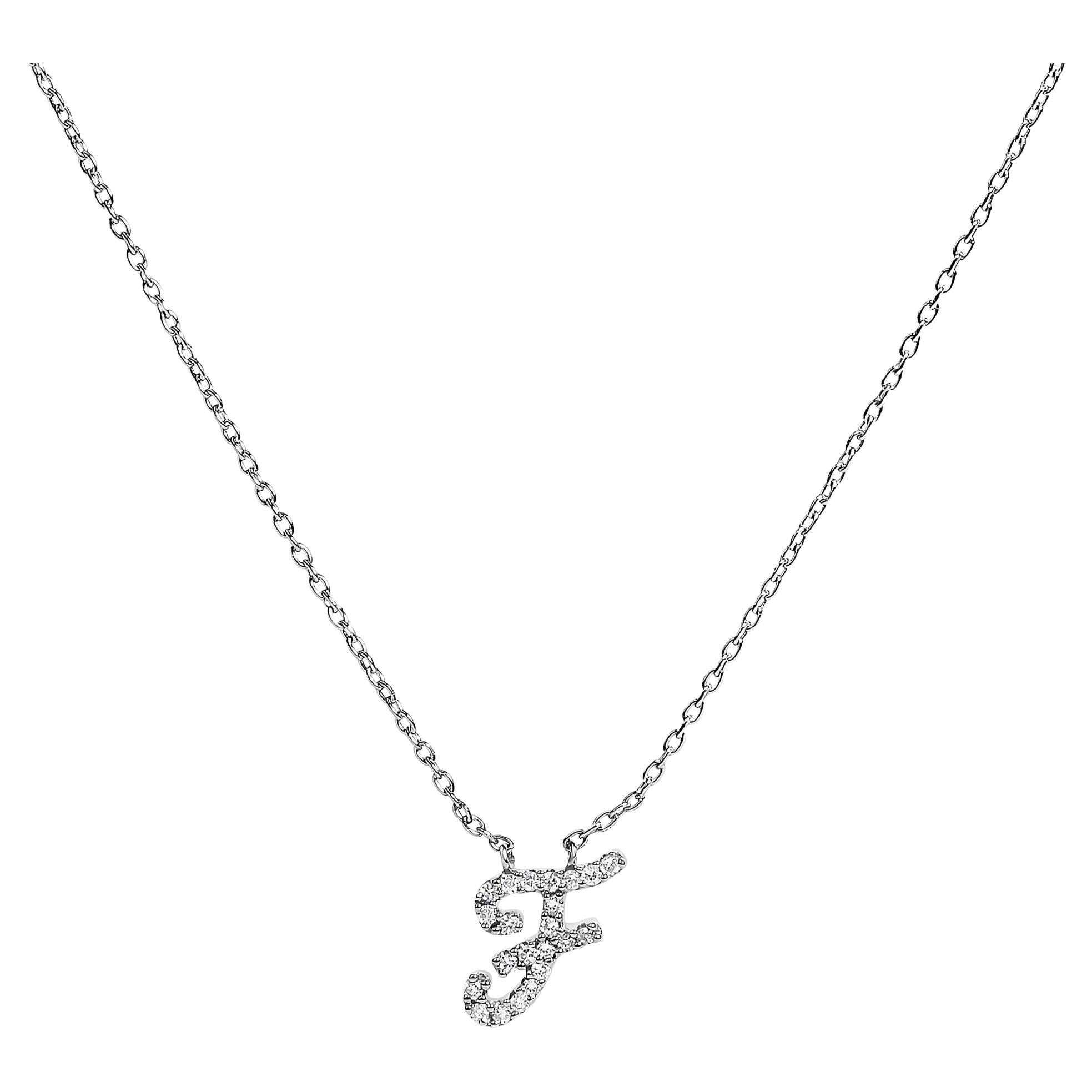10K White Gold Diamond Accent "F" Initial Script Style Pendant Necklace