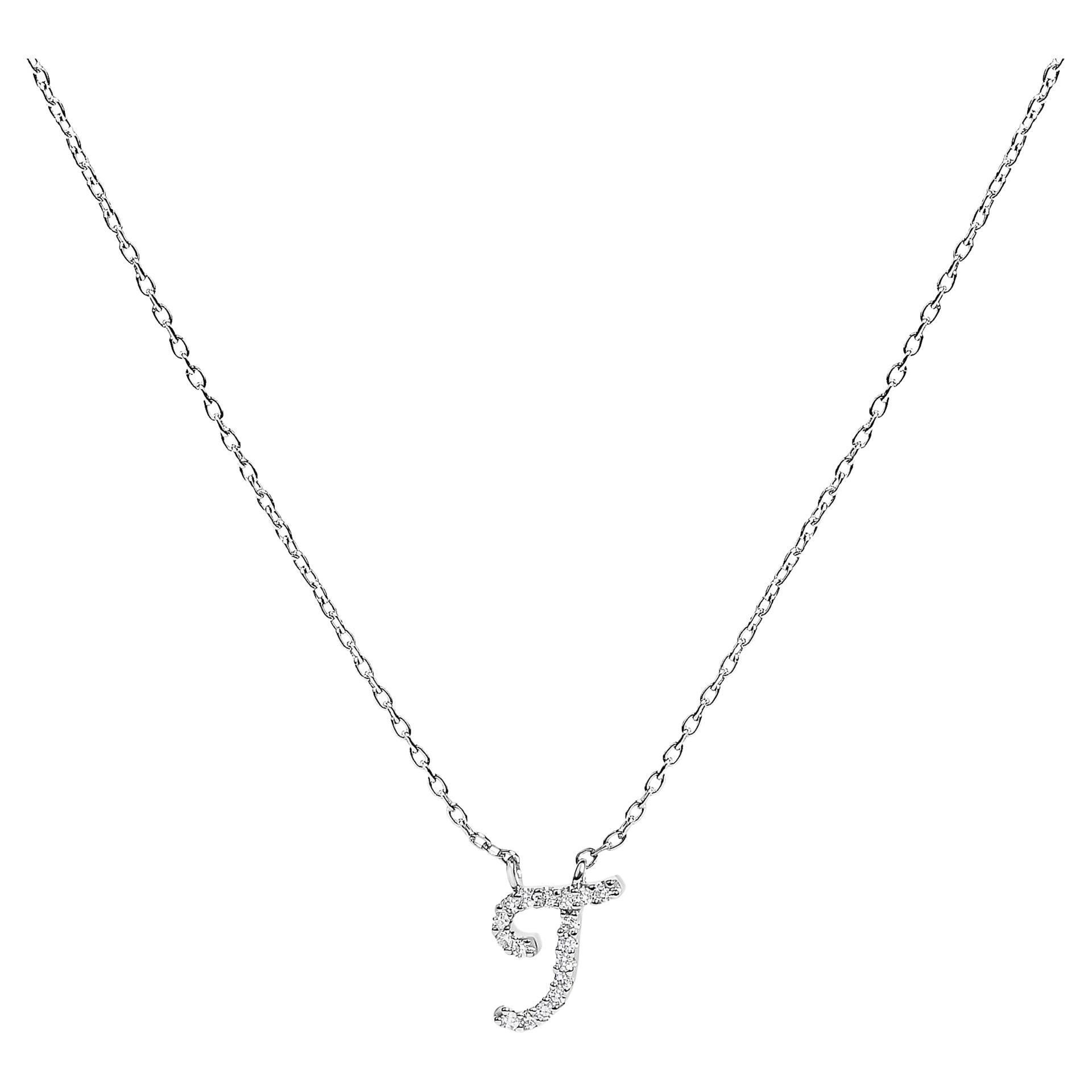 10K White Gold Diamond Accent "T" Initial Script Style Pendant Necklace