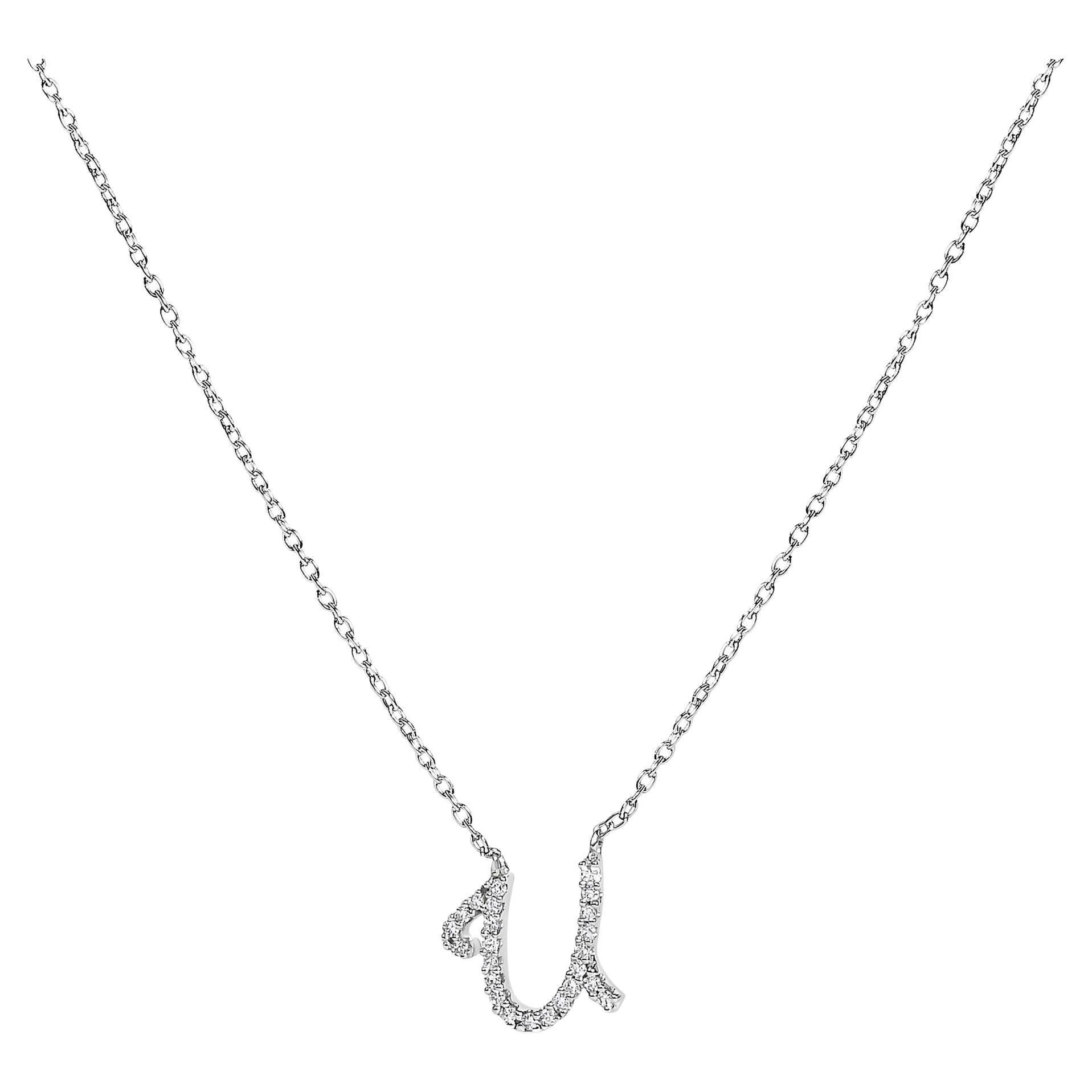 Collana con ciondolo in oro bianco 10K con accenti di diamanti e iniziali "U" in stile Script in vendita