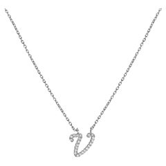 10K White Gold Diamond Accent "V" Initial Script Style Pendant Necklace