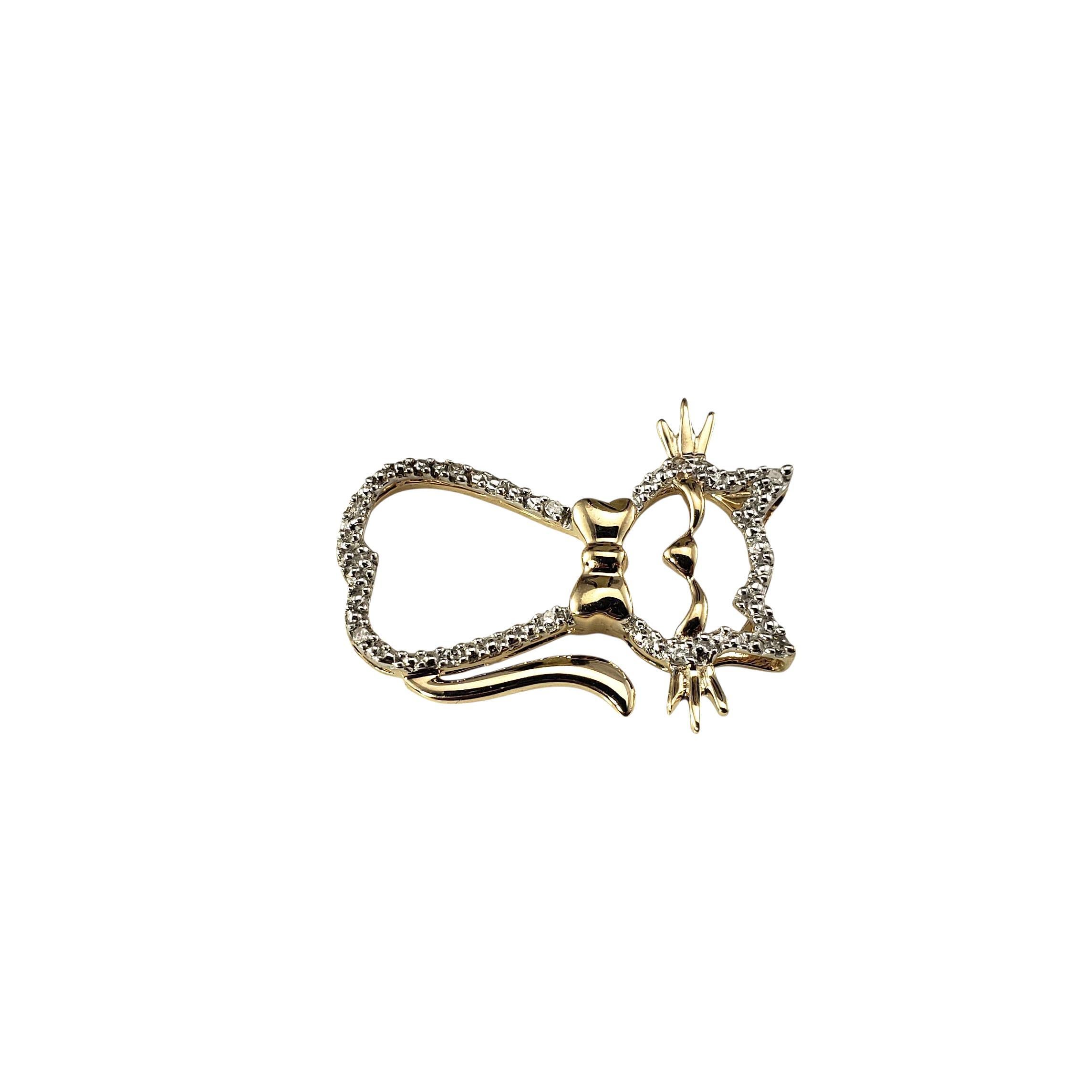 Contemporain Pendentif chat en or jaune 10K et diamants #23014 en vente